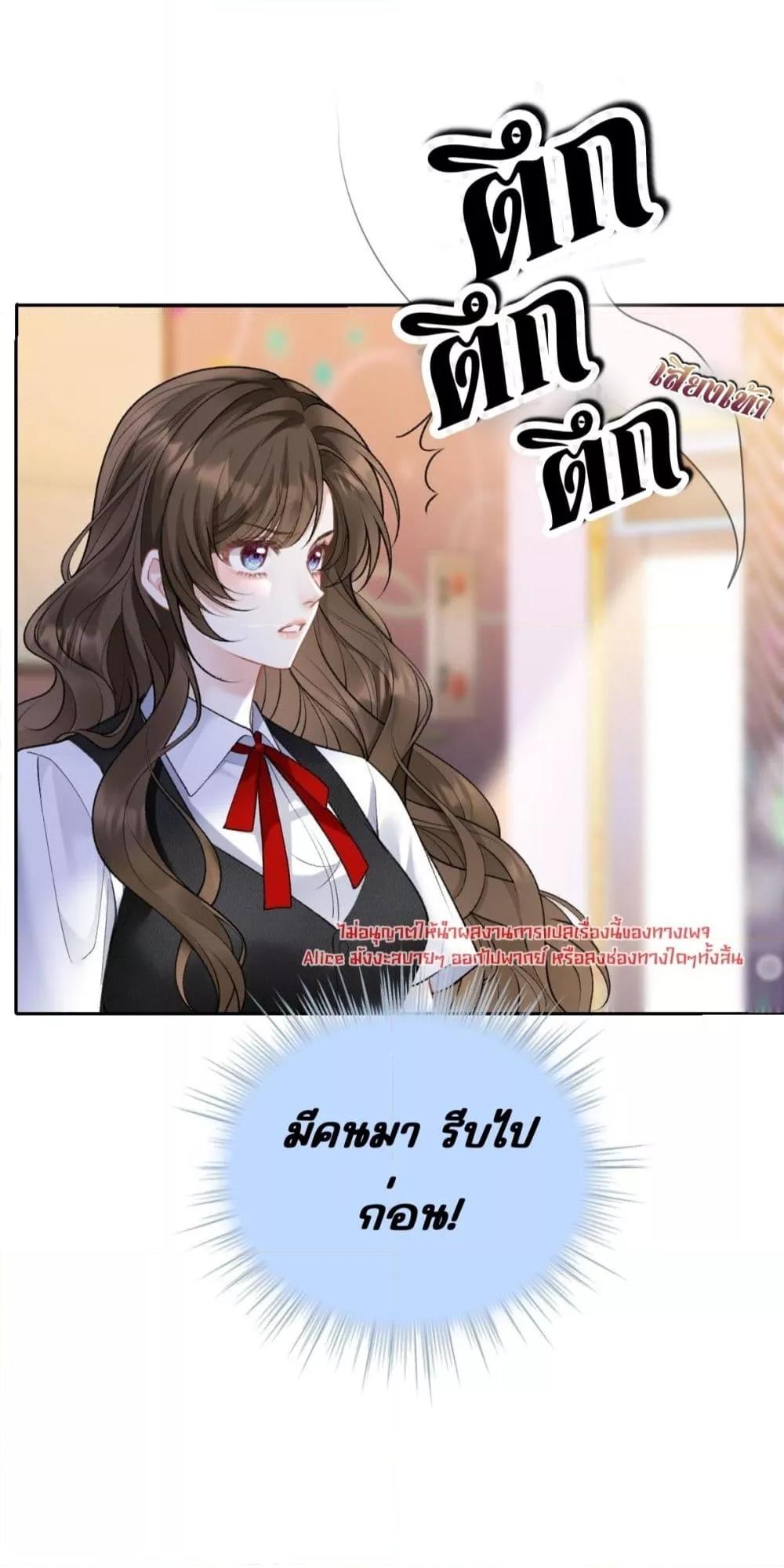 Manga-lc-com อ่านมังงะ อ่านการ์ตูน ออนไลน์ ฟรี OneNightStand ตอนที่ 1 2 3 4 5 6 7 8 9 10 11 12 13 14 ฟรี ไม่มีโฆษณา Manga-lc - อ่าน มังงะ อ่าน การ์ตูน ออนไลน์ อ่านมังงะ ฟรี