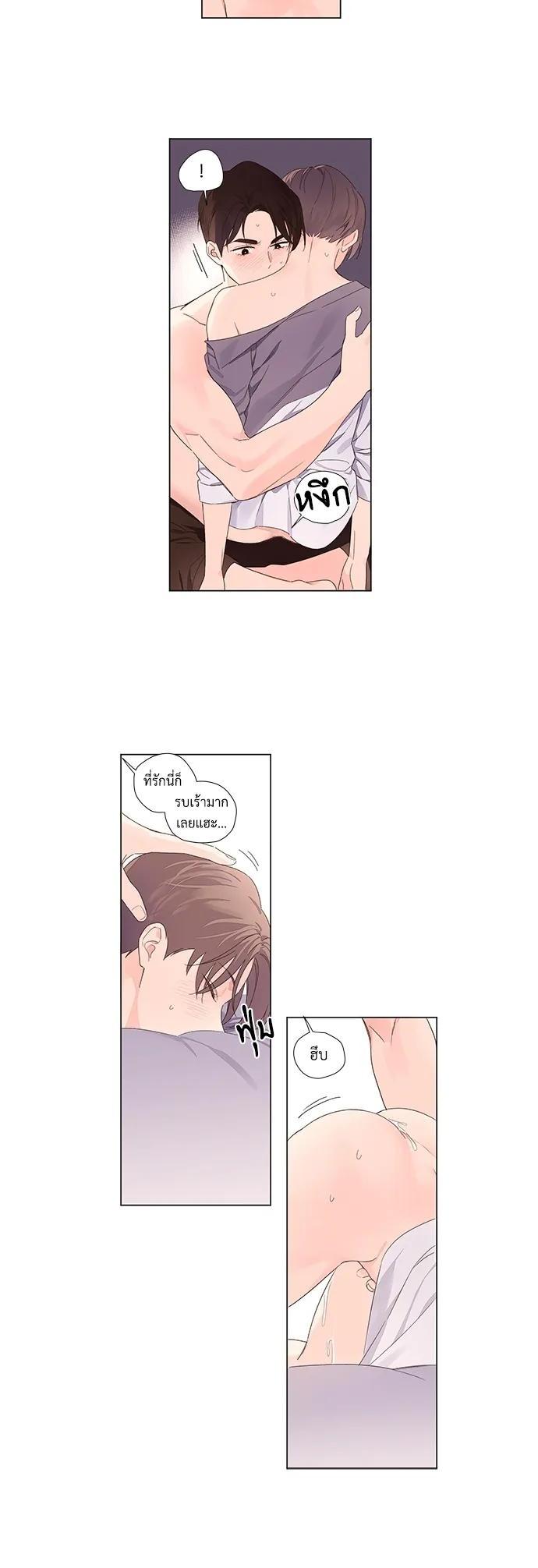 Manga-lc-com อ่านมังงะ อ่านการ์ตูน ออนไลน์ ฟรี 4 Week Lovers ตอนที่ 1 2 3 4 5 6 7 8 9 10 11 12 13 14 ฟรี ไม่มีโฆษณา Manga-lc - อ่าน มังงะ อ่าน การ์ตูน ออนไลน์ อ่านมังงะ ฟรี