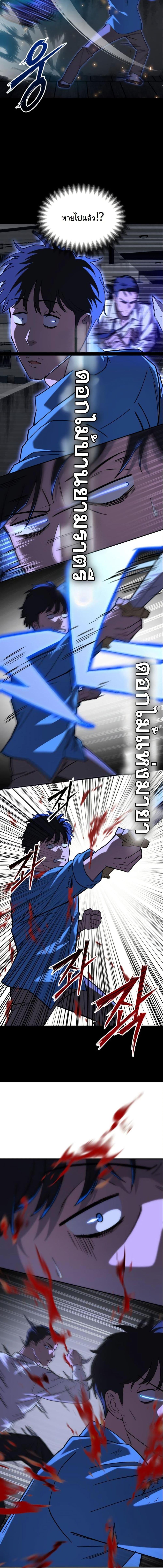 Manga-lc-com อ่านมังงะ อ่านการ์ตูน ออนไลน์ ฟรี Heavenly Demon Goes to High School ตอนที่ 1 2 3 4 5 6 7 8 9 10 11 12 13 14 ฟรี ไม่มีโฆษณา Manga-lc - อ่าน มังงะ อ่าน การ์ตูน ออนไลน์ อ่านมังงะ ฟรี