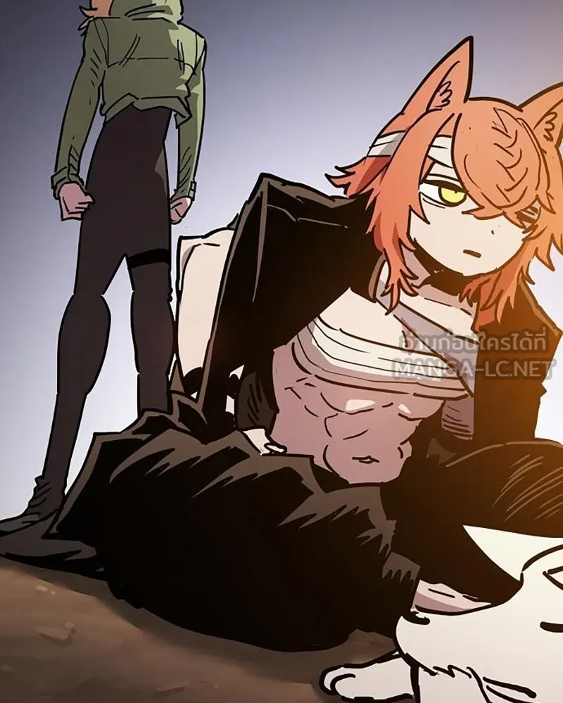 Player ตอนที่ 208 รูปที่ 87