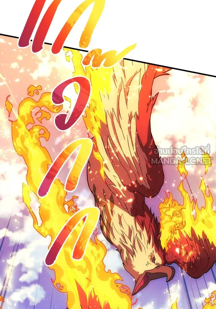 สัปดาห์นี้งดอัปตอนใหม่ ตอนที่ 79 รูปที่ 93