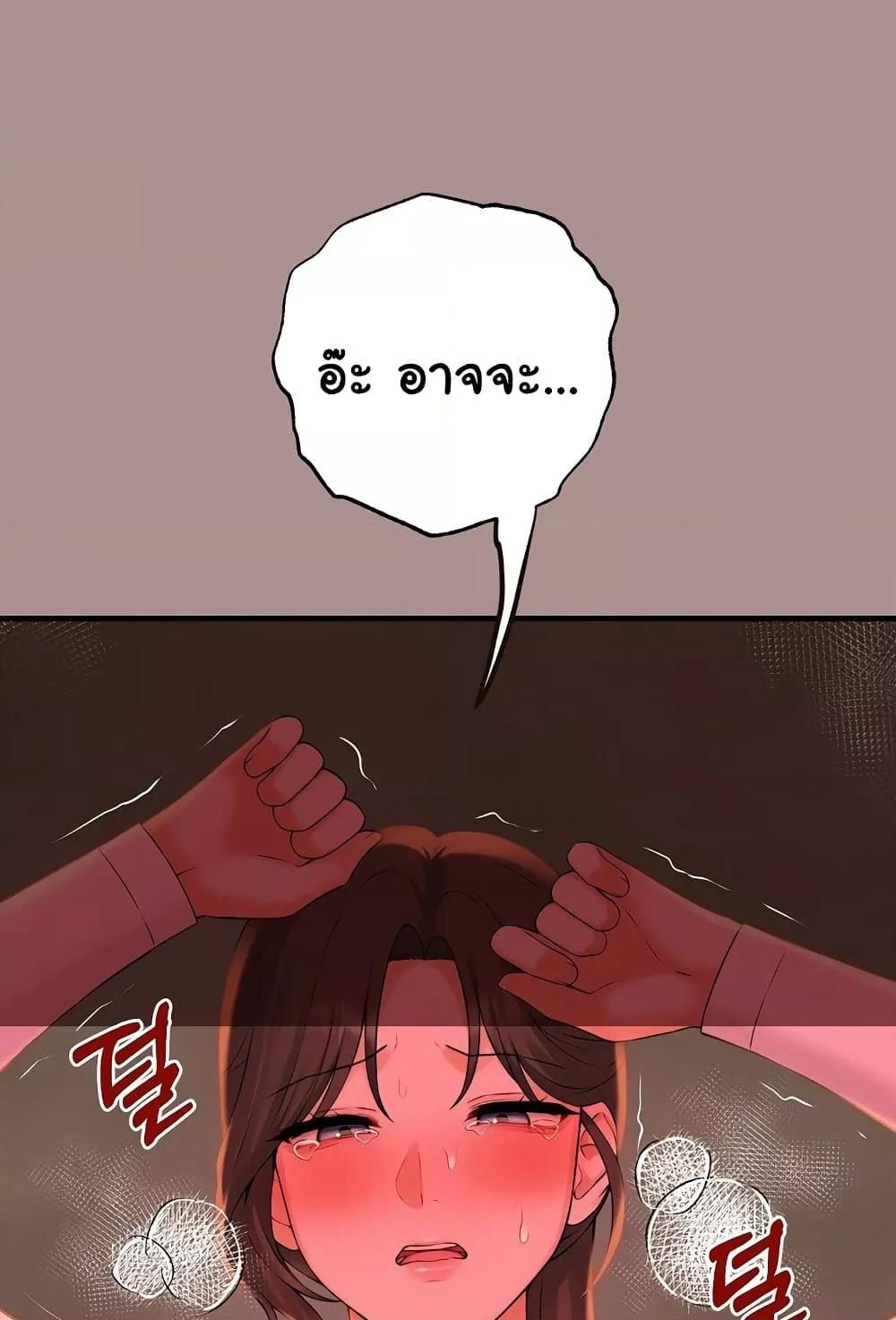 Doujin-Lc- อ่าน โดจิน มังฮวา เกาหลี ญี่ปุ่น จีน แปลไทย Shattered Ties ตอนที่ 1 2 3 4 5 6 7 8 9 10 11 12 13 14 ฟรี ไม่มีโฆษณา อ่าน โดจิน Manhwa เกาหลี ญี่ปุ่น จีน เรามีครบ คัดมาให้เน้นๆ โดจิน 18+ รับประกันความฟินโดย  Doujin Lc