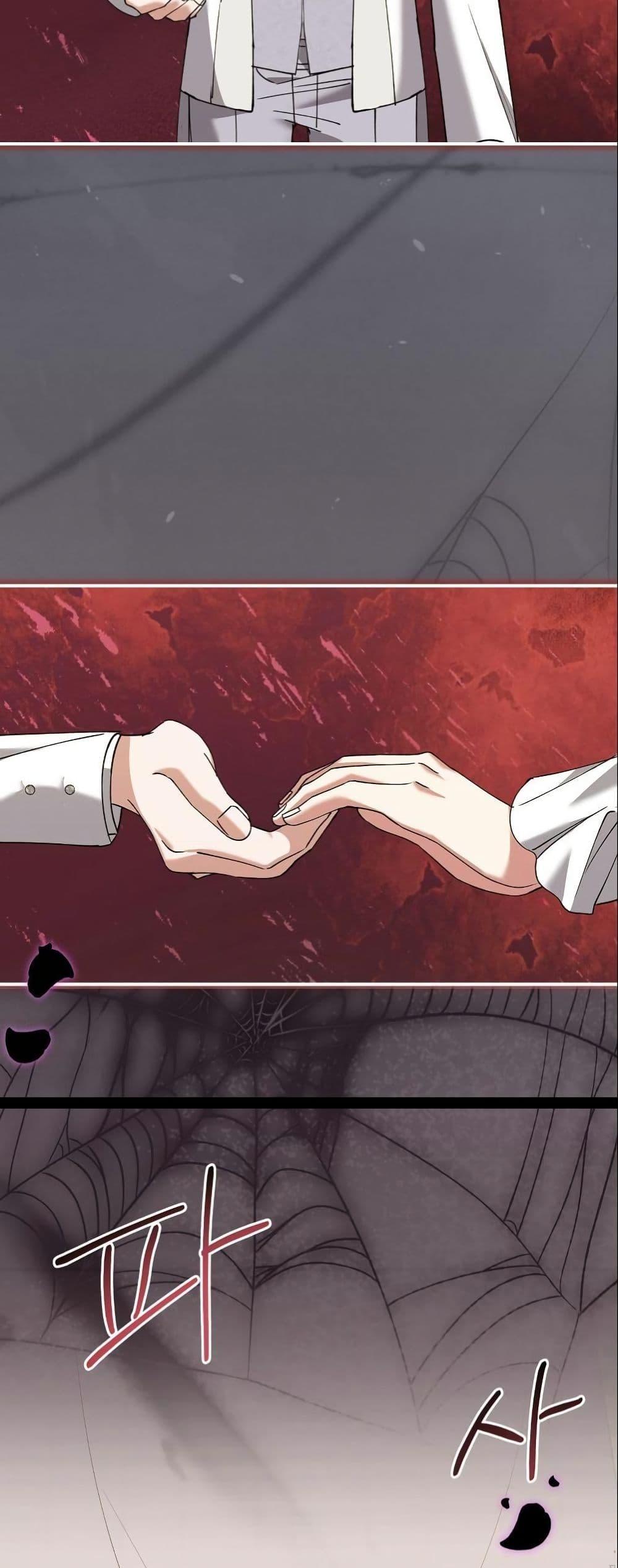 Manga-lc-com อ่านมังงะ อ่านการ์ตูน ออนไลน์ ฟรี Princess of the Demon King ตอนที่ 1 2 3 4 5 6 7 8 9 10 11 12 13 14 ฟรี ไม่มีโฆษณา Manga-lc - อ่าน มังงะ อ่าน การ์ตูน ออนไลน์ อ่านมังงะ ฟรี