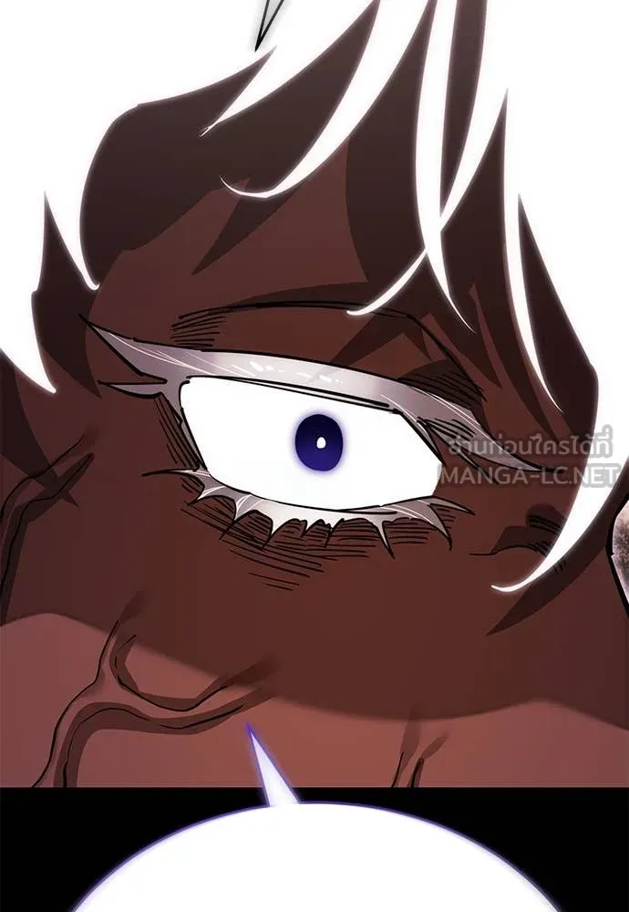 ยมราชลงทัณฑ์ ตอนที่ 100 รูปที่ 132