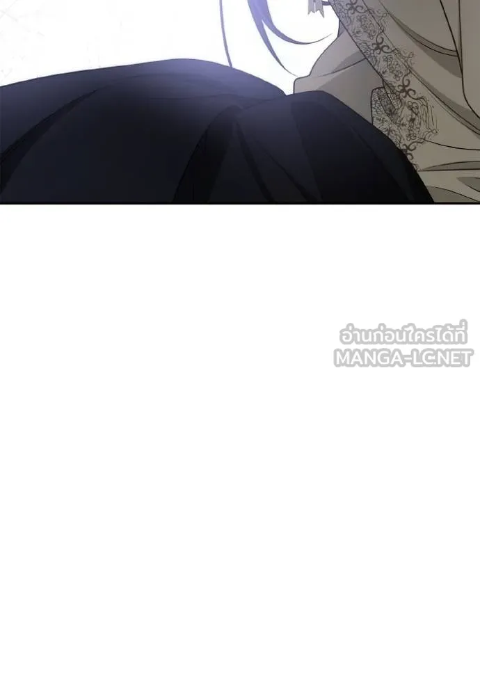 ชาตินี้น้องขอเป็น ตอนที่ 138 รูปที่ 29