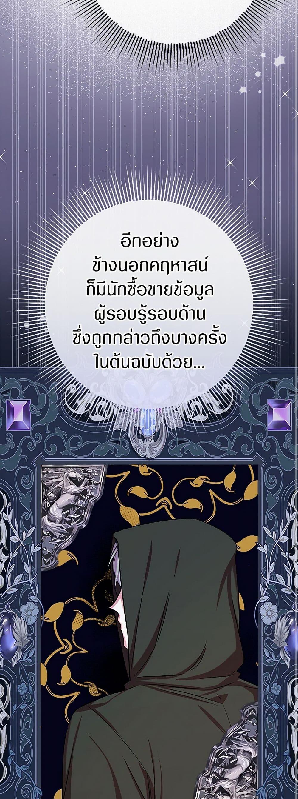 Manga-lc-com อ่านมังงะ อ่านการ์ตูน ออนไลน์ ฟรี Lady Blue Bird of the White Lion Family ตอนที่ 1 2 3 4 5 6 7 8 9 10 11 12 13 14 ฟรี ไม่มีโฆษณา Manga-lc - อ่าน มังงะ อ่าน การ์ตูน ออนไลน์ อ่านมังงะ ฟรี