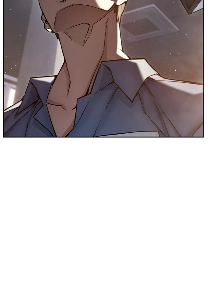 เยาวชนคนคุก ตอนที่ 2 รูปที่ 140