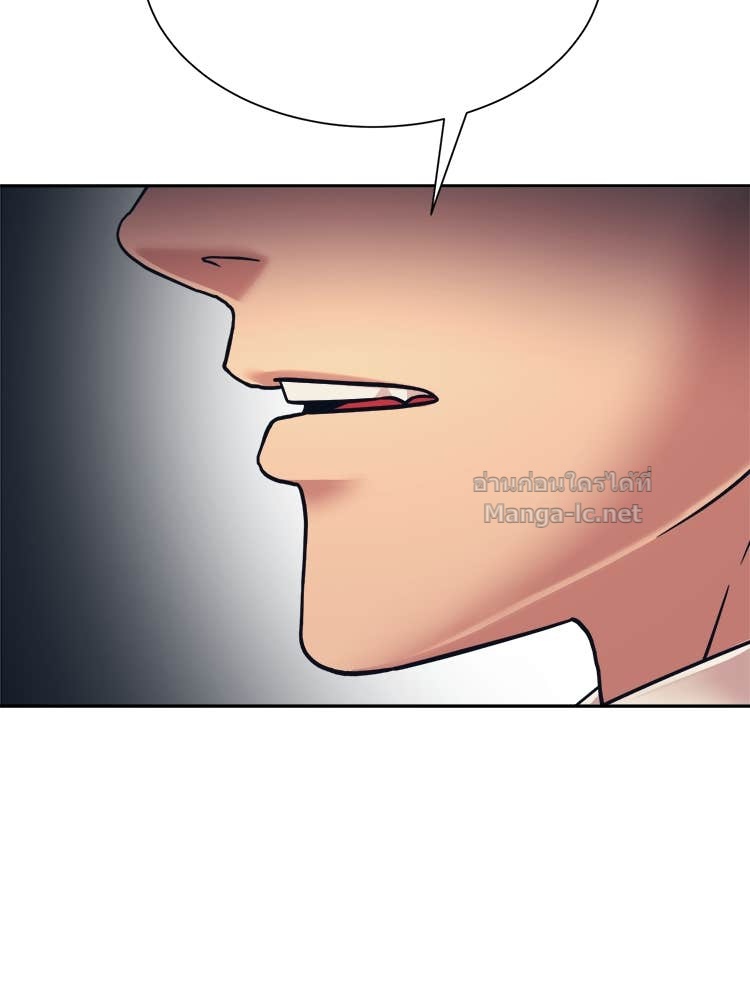 Doujin-Lc- อ่าน โดจิน มังฮวา เกาหลี ญี่ปุ่น จีน แปลไทย โคตรแกร่ง ตอนที่ 1 2 3 4 5 6 7 8 9 10 11 12 13 14 ฟรี ไม่มีโฆษณา อ่าน โดจิน Manhwa เกาหลี ญี่ปุ่น จีน เรามีครบ คัดมาให้เน้นๆ โดจิน 18+ รับประกันความฟินโดย Doujin Lc