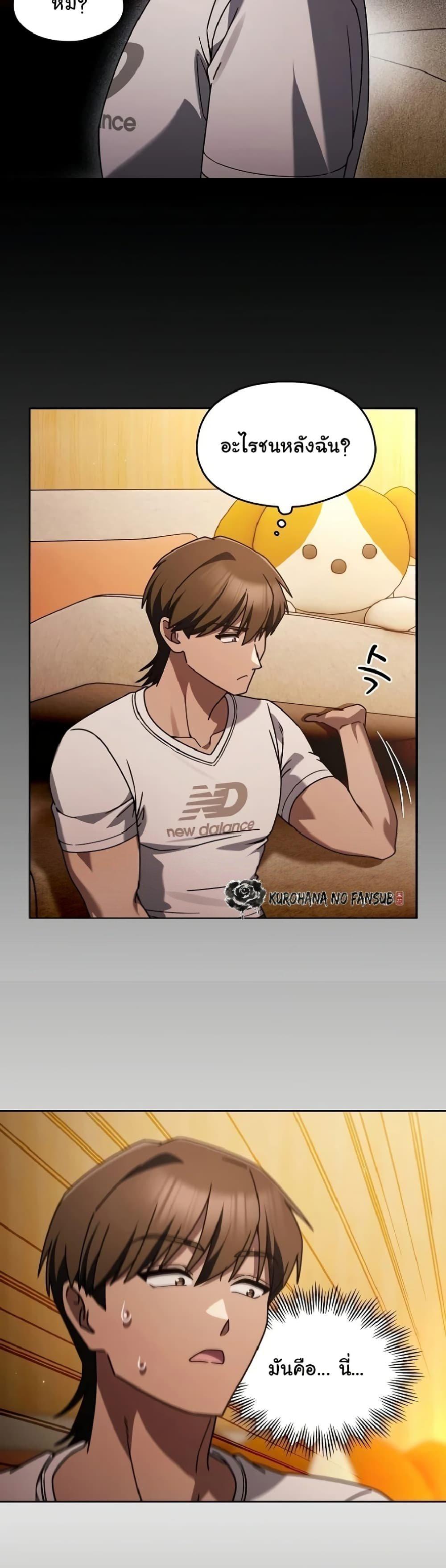 Doujin-Lc- อ่าน โดจิน มังฮวา เกาหลี ญี่ปุ่น จีน แปลไทย A Lucky Day ตอนที่ 1 2 3 4 5 6 7 8 9 10 11 12 13 14 ฟรี ไม่มีโฆษณา อ่าน โดจิน Manhwa เกาหลี ญี่ปุ่น จีน เรามีครบ คัดมาให้เน้นๆ โดจิน 18+ รับประกันความฟินโดย  Doujin Lc