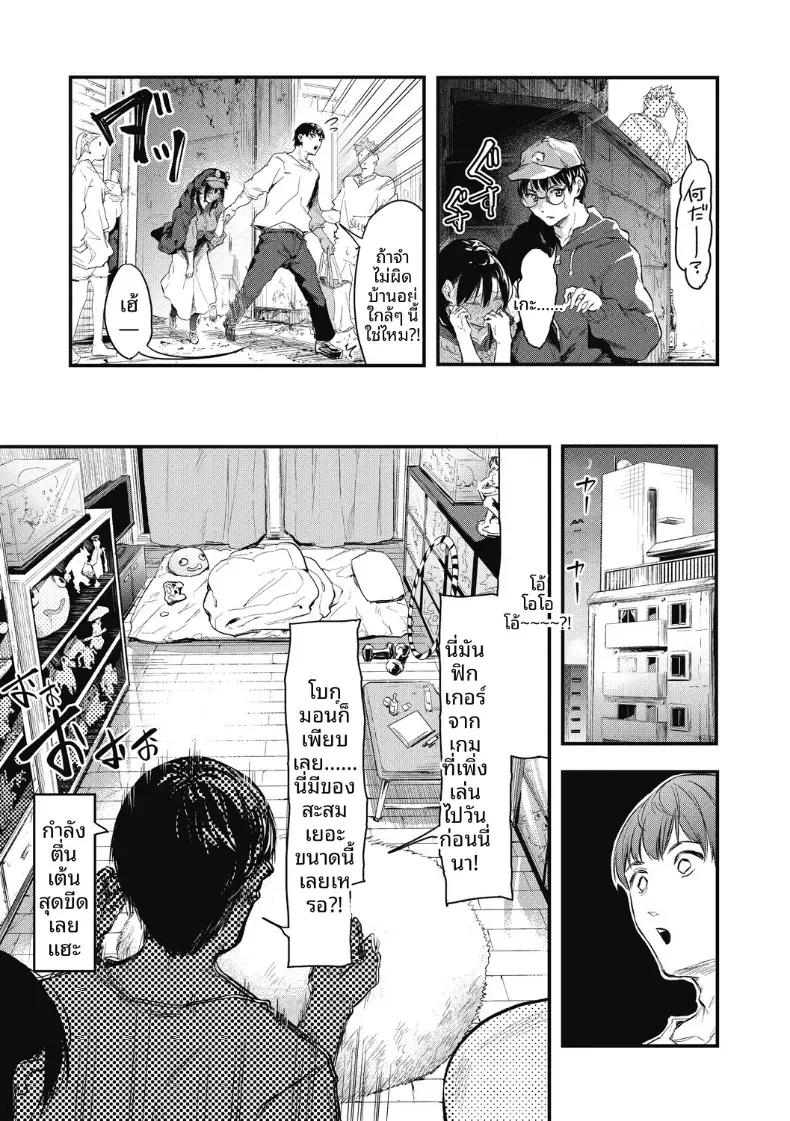 Doujin-Lc- อ่าน โดจิน มังฮวา เกาหลี ญี่ปุ่น จีน แปลไทย เเกล้งเป็นคนรักให้ทีสิ [Onapan] ตอนที่ 1 2 3 4 5 6 7 8 9 10 11 12 13 14 ฟรี ไม่มีโฆษณา อ่าน โดจิน Manhwa เกาหลี ญี่ปุ่น จีน เรามีครบ คัดมาให้เน้นๆ โดจิน 18+ รับประกันความฟินโดย  Doujin Lc