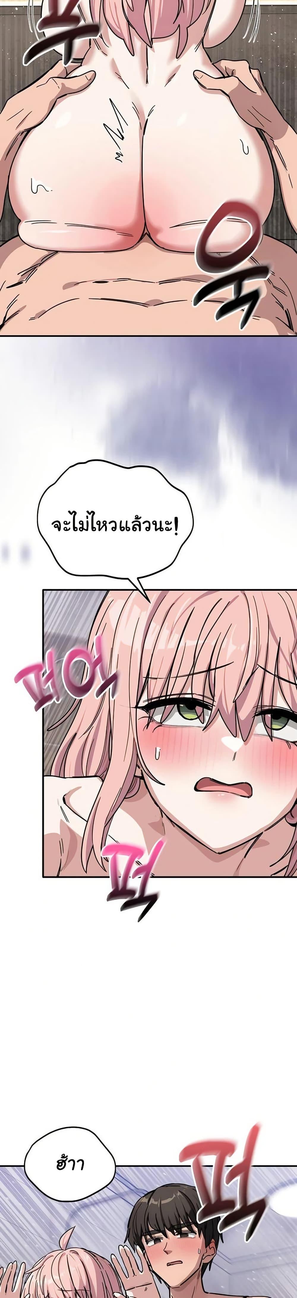 Doujin-Lc- อ่าน โดจิน มังฮวา เกาหลี ญี่ปุ่น จีน แปลไทย I Became a Dog ตอนที่ 1 2 3 4 5 6 7 8 9 10 11 12 13 14 ฟรี ไม่มีโฆษณา อ่าน โดจิน Manhwa เกาหลี ญี่ปุ่น จีน เรามีครบ คัดมาให้เน้นๆ โดจิน 18+ รับประกันความฟินโดย  Doujin Lc
