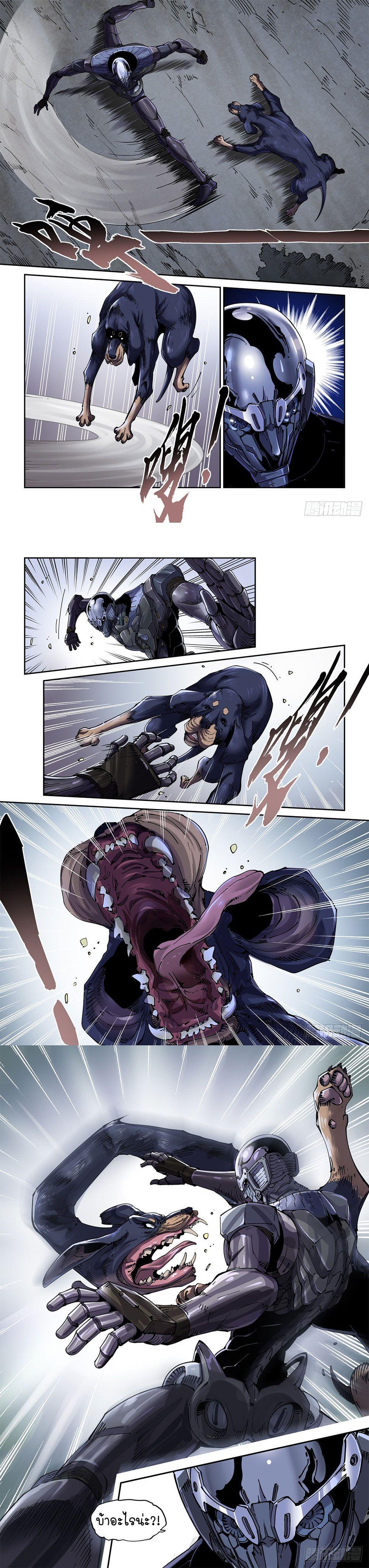 Manga-lc-com อ่านมังงะ อ่านการ์ตูน ออนไลน์ ฟรี Legend of Cyber Heroes ตอนที่ 1 2 3 4 5 6 7 8 9 10 11 12 13 14 ฟรี ไม่มีโฆษณา Manga-lc - อ่าน มังงะ อ่าน การ์ตูน ออนไลน์ อ่านมังงะ ฟรี