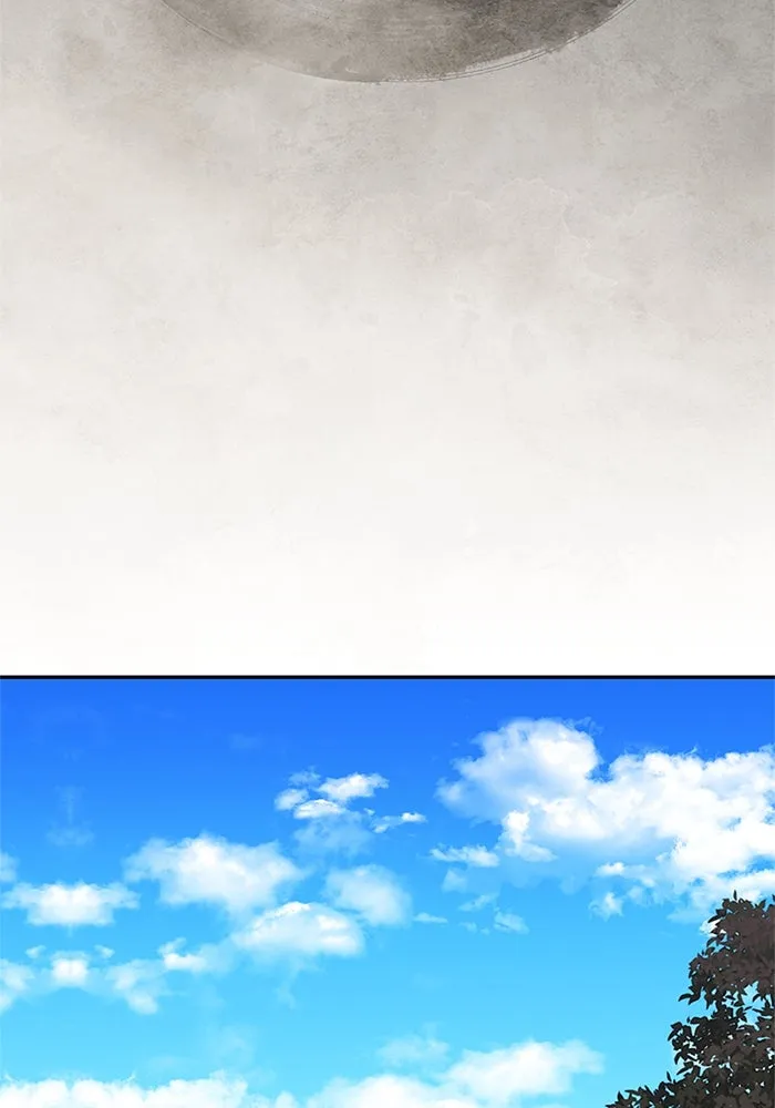 สลับรัก สลับชะตา ตอนที่ 50 รูปที่ 26