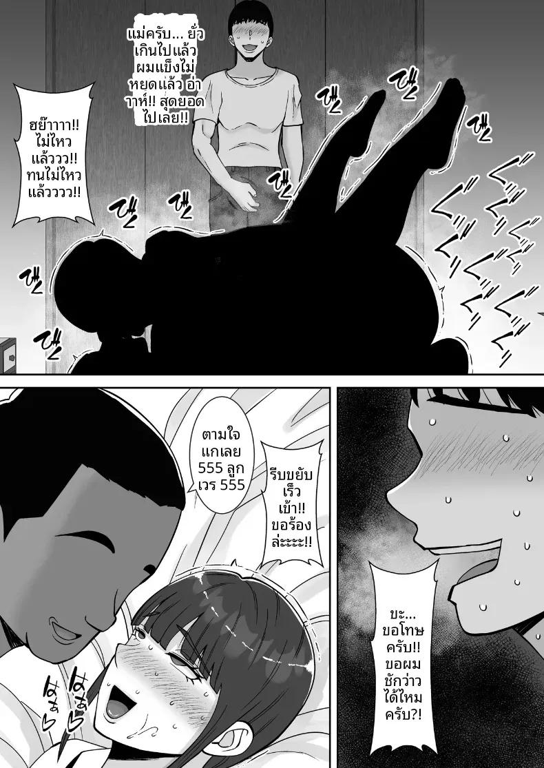 Doujin-Lc- อ่าน โดจิน มังฮวา เกาหลี ญี่ปุ่น จีน แปลไทย พอดีใจมันต้องการ [Smells Like] ตอนที่ 1 2 3 4 5 6 7 8 9 10 11 12 13 14 ฟรี ไม่มีโฆษณา อ่าน โดจิน Manhwa เกาหลี ญี่ปุ่น จีน เรามีครบ คัดมาให้เน้นๆ โดจิน 18+ รับประกันความฟินโดย  Doujin Lc