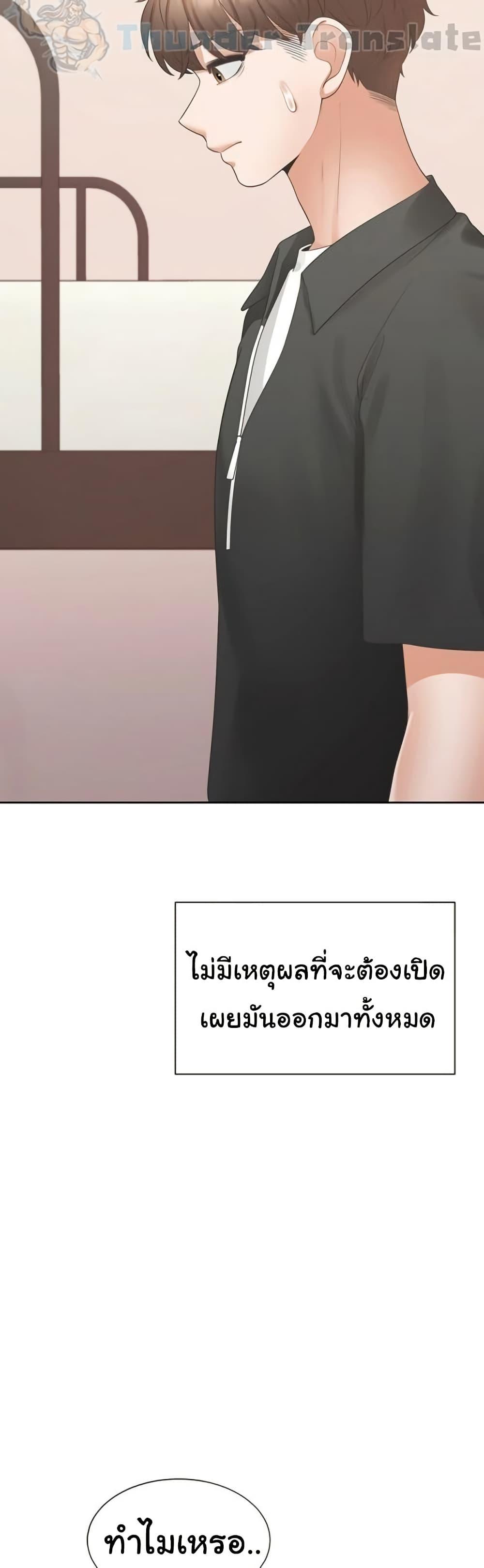 Doujin-Lc- อ่าน โดจิน มังฮวา เกาหลี ญี่ปุ่น จีน แปลไทย Bunk Beds ตอนที่ 1 2 3 4 5 6 7 8 9 10 11 12 13 14 ฟรี ไม่มีโฆษณา อ่าน โดจิน Manhwa เกาหลี ญี่ปุ่น จีน เรามีครบ คัดมาให้เน้นๆ โดจิน 18+ รับประกันความฟินโดย  Doujin Lc