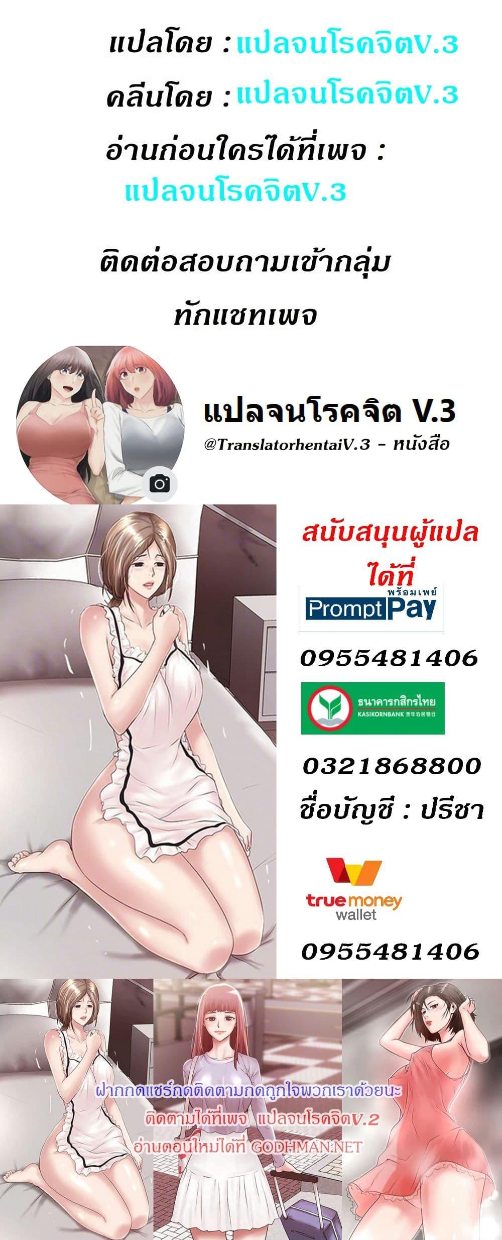 Doujin-Lc- อ่าน โดจิน มังฮวา เกาหลี ญี่ปุ่น จีน แปลไทย House Maid ตอนที่ 1 2 3 4 5 6 7 8 9 10 11 12 13 14 ฟรี ไม่มีโฆษณา อ่าน โดจิน Manhwa เกาหลี ญี่ปุ่น จีน เรามีครบ คัดมาให้เน้นๆ โดจิน 18+ รับประกันความฟินโดย  Doujin Lc