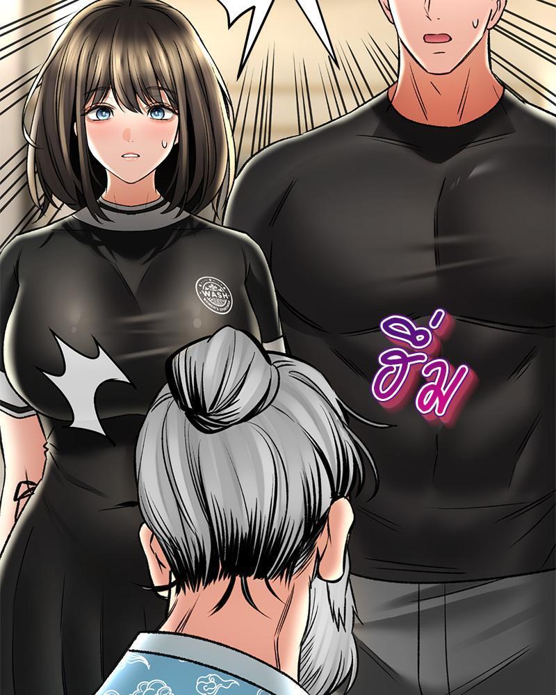 Doujin-Lc- อ่าน โดจิน มังฮวา เกาหลี ญี่ปุ่น จีน แปลไทย Herbal Love Story ตอนที่ 1 2 3 4 5 6 7 8 9 10 11 12 13 14 ฟรี ไม่มีโฆษณา อ่าน โดจิน Manhwa เกาหลี ญี่ปุ่น จีน เรามีครบ คัดมาให้เน้นๆ โดจิน 18+ รับประกันความฟินโดย  Doujin Lc