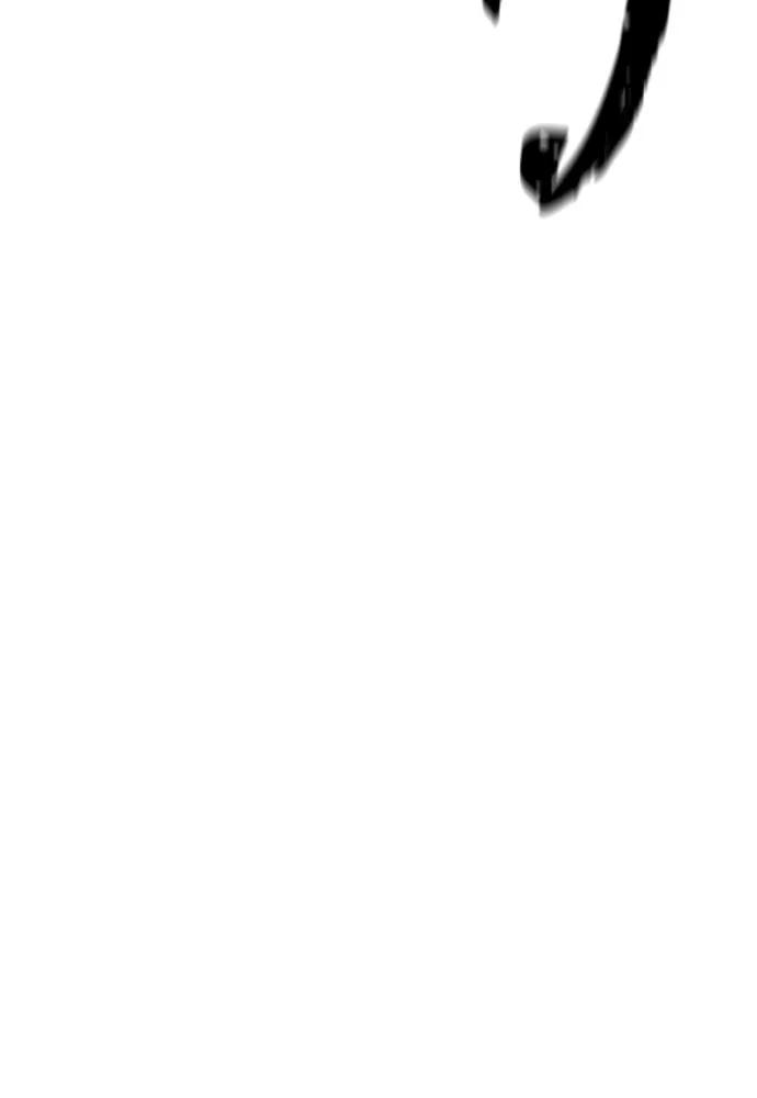 เส้นทางสู่เทพมาร ตอนที่ 14 รูปที่ 148