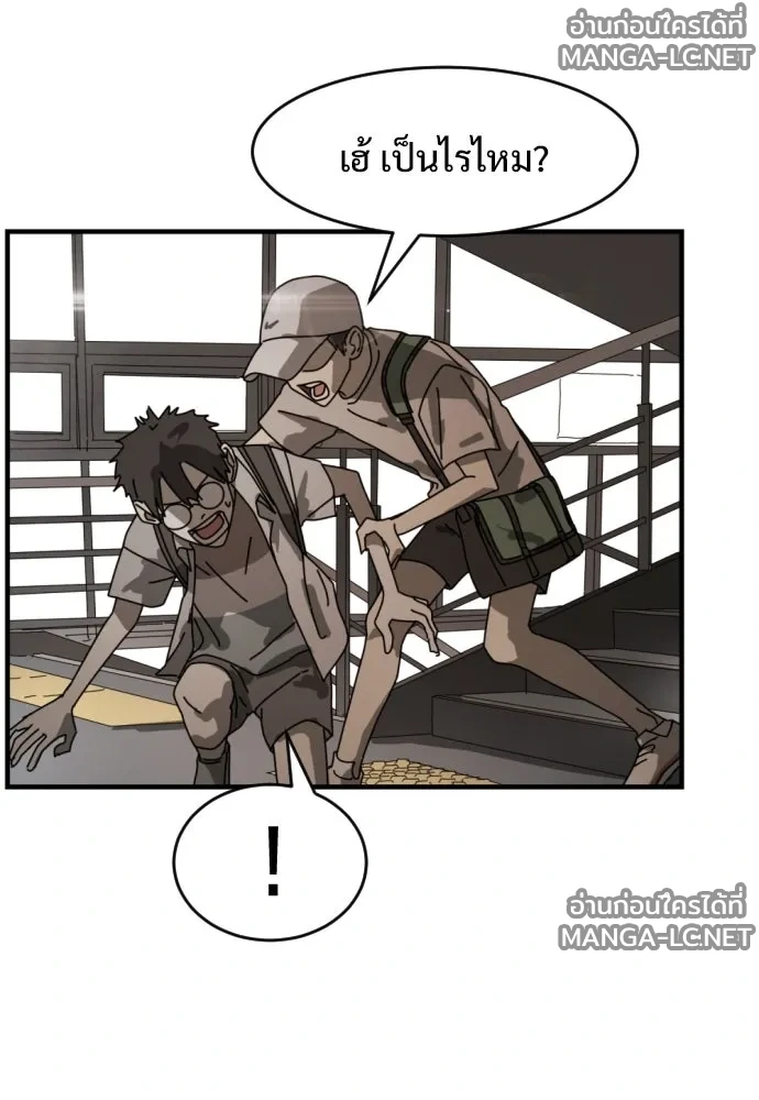 Manga-lc-com อ่านมังงะ อ่านการ์ตูน ออนไลน์ ฟรี วันดีคืนดี โซลก็ ตอนที่ 1 2 3 4 5 6 7 8 9 10 11 12 13 14 ฟรี ไม่มีโฆษณา Manga-lc - อ่าน มังงะ อ่าน การ์ตูน ออนไลน์ อ่านมังงะ ฟรี