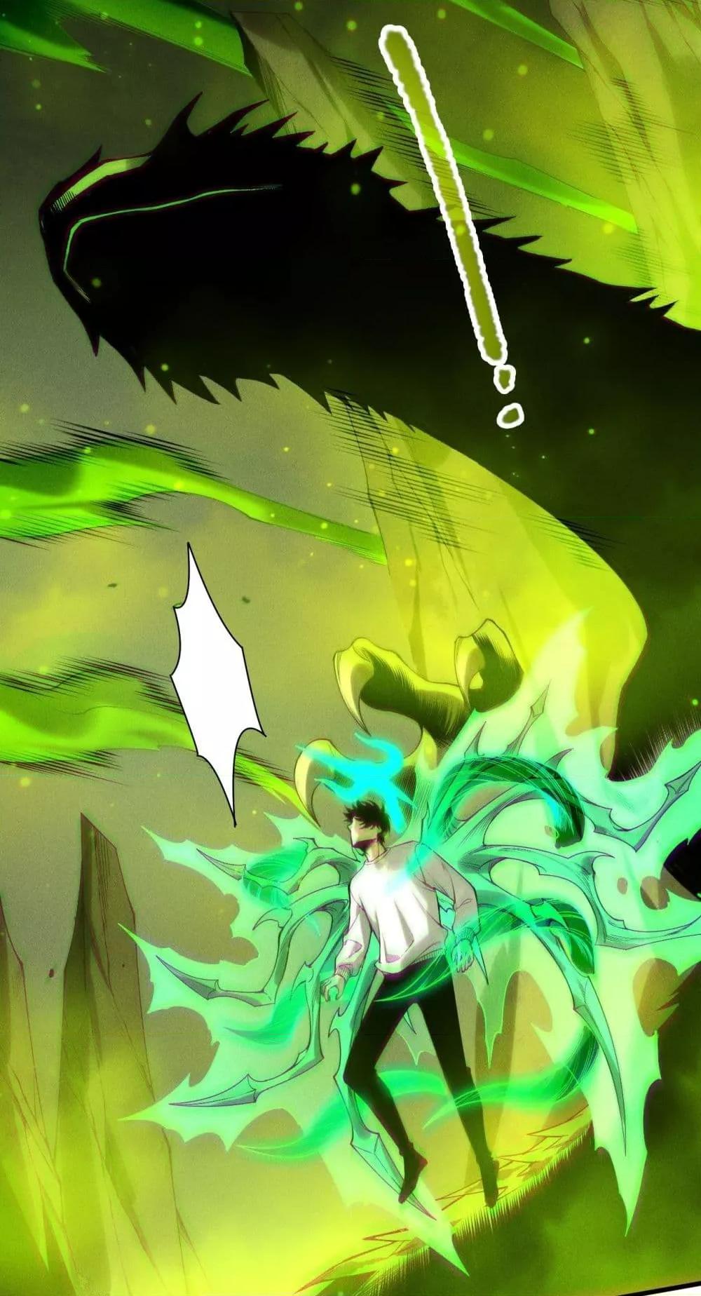 Manga-lc-com อ่านมังงะ อ่านการ์ตูน ออนไลน์ ฟรี NecromancerKin ตอนที่ 1 2 3 4 5 6 7 8 9 10 11 12 13 14 ฟรี ไม่มีโฆษณา Manga-lc - อ่าน มังงะ อ่าน การ์ตูน ออนไลน์ อ่านมังงะ ฟรี