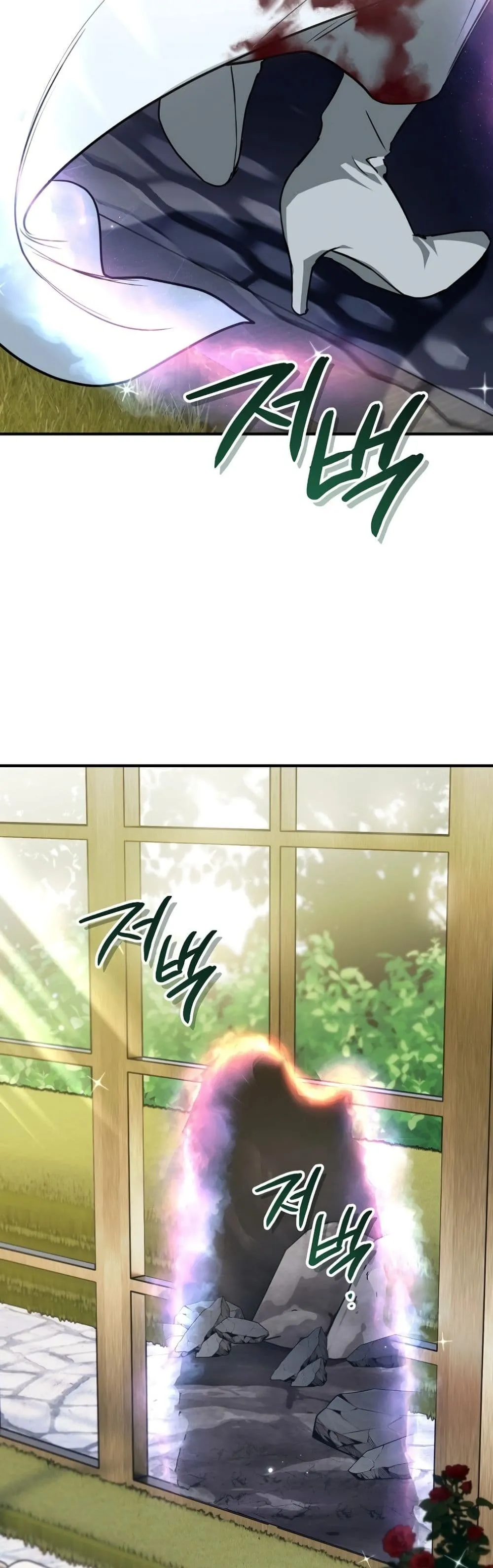 Manga-lc-com อ่านมังงะ อ่านการ์ตูน ออนไลน์ ฟรี Secretly Strong and Searching for My Daddy ตอนที่ 1 2 3 4 5 6 7 8 9 10 11 12 13 14 ฟรี ไม่มีโฆษณา Manga-lc - อ่าน มังงะ อ่าน การ์ตูน ออนไลน์ อ่านมังงะ ฟรี