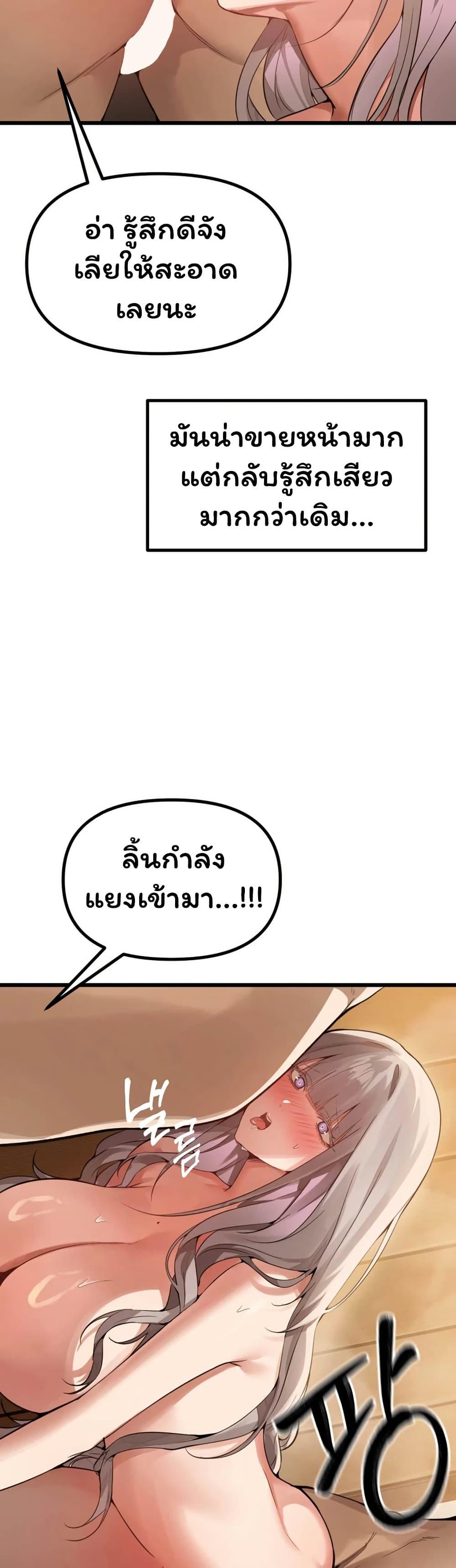 Doujin-Lc- อ่าน โดจิน มังฮวา เกาหลี ญี่ปุ่น จีน แปลไทย Married Women’s ตอนที่ 1 2 3 4 5 6 7 8 9 10 11 12 13 14 ฟรี ไม่มีโฆษณา อ่าน โดจิน Manhwa เกาหลี ญี่ปุ่น จีน เรามีครบ คัดมาให้เน้นๆ โดจิน 18+ รับประกันความฟินโดย  Doujin Lc