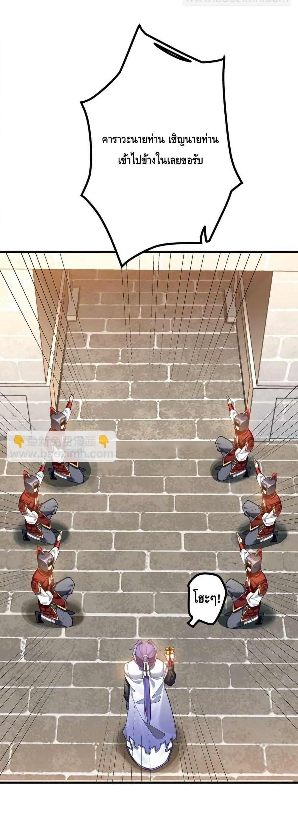 Manga-lc-com อ่านมังงะ อ่านการ์ตูน ออนไลน์ ฟรี TheEmpressIs ตอนที่ 1 2 3 4 5 6 7 8 9 10 11 12 13 14 ฟรี ไม่มีโฆษณา Manga-lc - อ่าน มังงะ อ่าน การ์ตูน ออนไลน์ อ่านมังงะ ฟรี