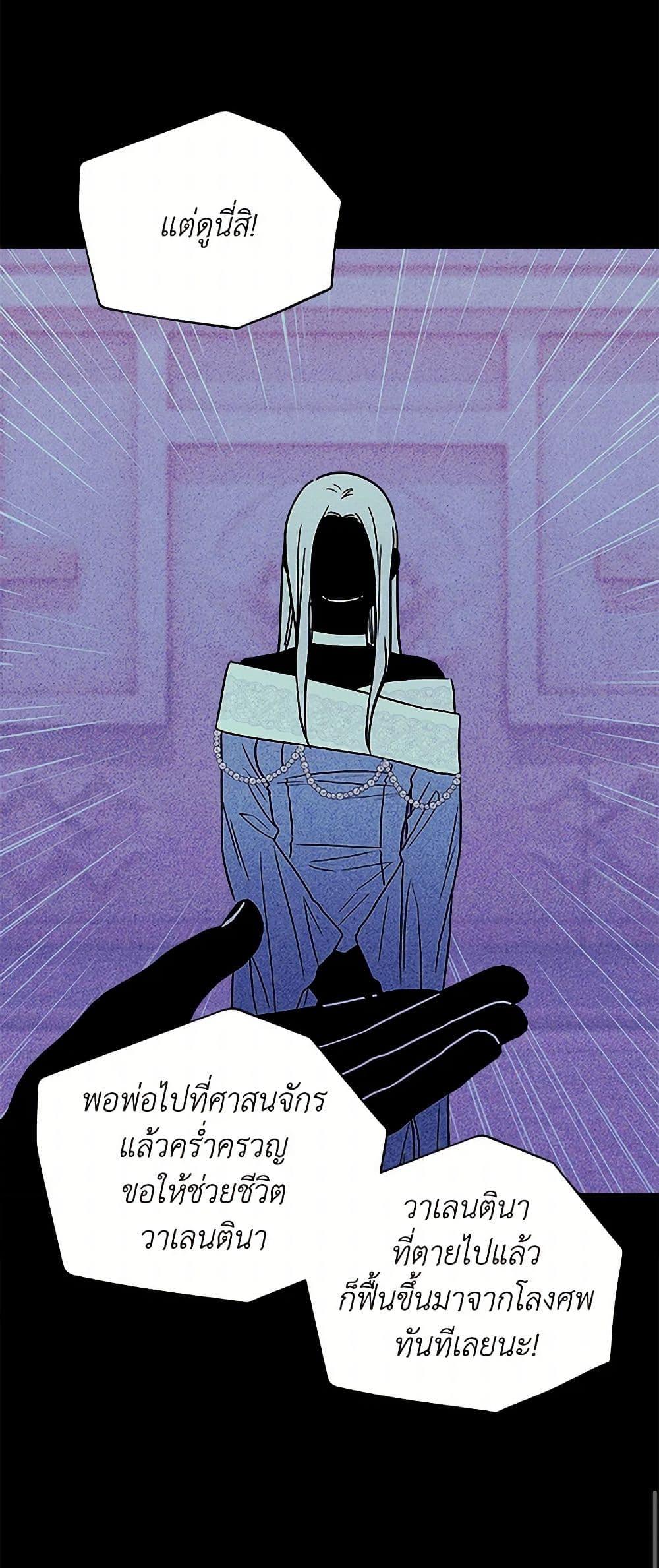 Manga-lc-com อ่านมังงะ อ่านการ์ตูน ออนไลน์ ฟรี Marigold ตอนที่ 1 2 3 4 5 6 7 8 9 10 11 12 13 14 ฟรี ไม่มีโฆษณา Manga-lc - อ่าน มังงะ อ่าน การ์ตูน ออนไลน์ อ่านมังงะ ฟรี