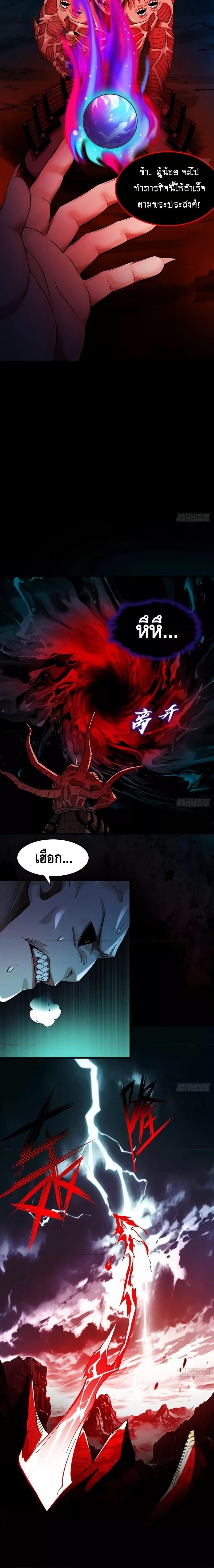 Manga-lc-com อ่านมังงะ อ่านการ์ตูน ออนไลน์ ฟรี MyCultivation ตอนที่ 1 2 3 4 5 6 7 8 9 10 11 12 13 14 ฟรี ไม่มีโฆษณา Manga-lc - อ่าน มังงะ อ่าน การ์ตูน ออนไลน์ อ่านมังงะ ฟรี