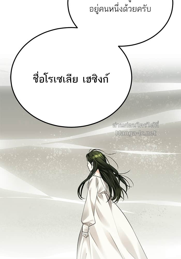 Doujin-Lc- อ่าน โดจิน มังฮวา เกาหลี ญี่ปุ่น จีน แปลไทย ผมเป็นหนุ่มรับใช้ค่ะ ตอนที่ 1 2 3 4 5 6 7 8 9 10 11 12 13 14 ฟรี ไม่มีโฆษณา อ่าน โดจิน Manhwa เกาหลี ญี่ปุ่น จีน เรามีครบ คัดมาให้เน้นๆ โดจิน 18+ รับประกันความฟินโดย Doujin Lc