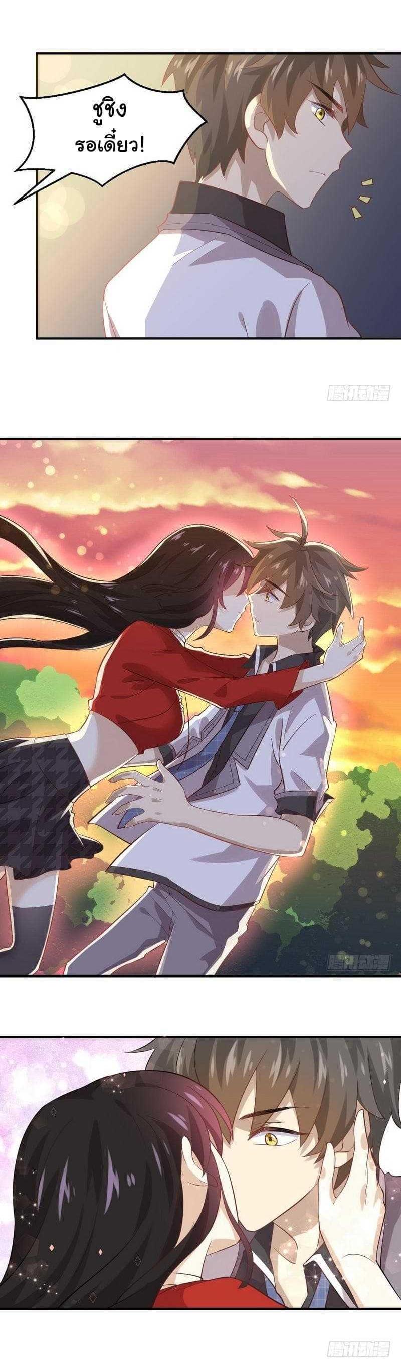 Manga-lc-com อ่านมังงะ อ่านการ์ตูน ออนไลน์ ฟรี Immortal Swordsman in the Reverse World ตอนที่ 1 2 3 4 5 6 7 8 9 10 11 12 13 14 ฟรี ไม่มีโฆษณา Manga-lc - อ่าน มังงะ อ่าน การ์ตูน ออนไลน์ อ่านมังงะ ฟรี