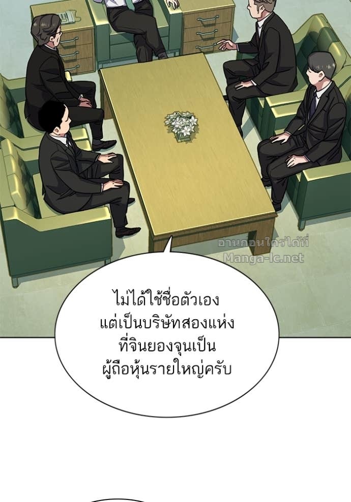 Doujin-Lc- อ่าน โดจิน มังฮวา เกาหลี ญี่ปุ่น จีน แปลไทย Reborn Rich ตอนที่ 1 2 3 4 5 6 7 8 9 10 11 12 13 14 ฟรี ไม่มีโฆษณา อ่าน โดจิน Manhwa เกาหลี ญี่ปุ่น จีน เรามีครบ คัดมาให้เน้นๆ โดจิน 18+ รับประกันความฟินโดย Doujin Lc