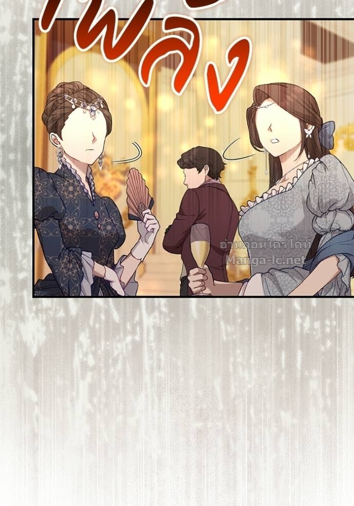 Doujin-Lc- อ่าน โดจิน มังฮวา เกาหลี ญี่ปุ่น จีน แปลไทย ชายาคนสุดท้ายของเจ้าชายไร้หัวใจ ตอนที่ 1 2 3 4 5 6 7 8 9 10 11 12 13 14 ฟรี ไม่มีโฆษณา อ่าน โดจิน Manhwa เกาหลี ญี่ปุ่น จีน เรามีครบ คัดมาให้เน้นๆ โดจิน 18+ รับประกันความฟินโดย Doujin Lc
