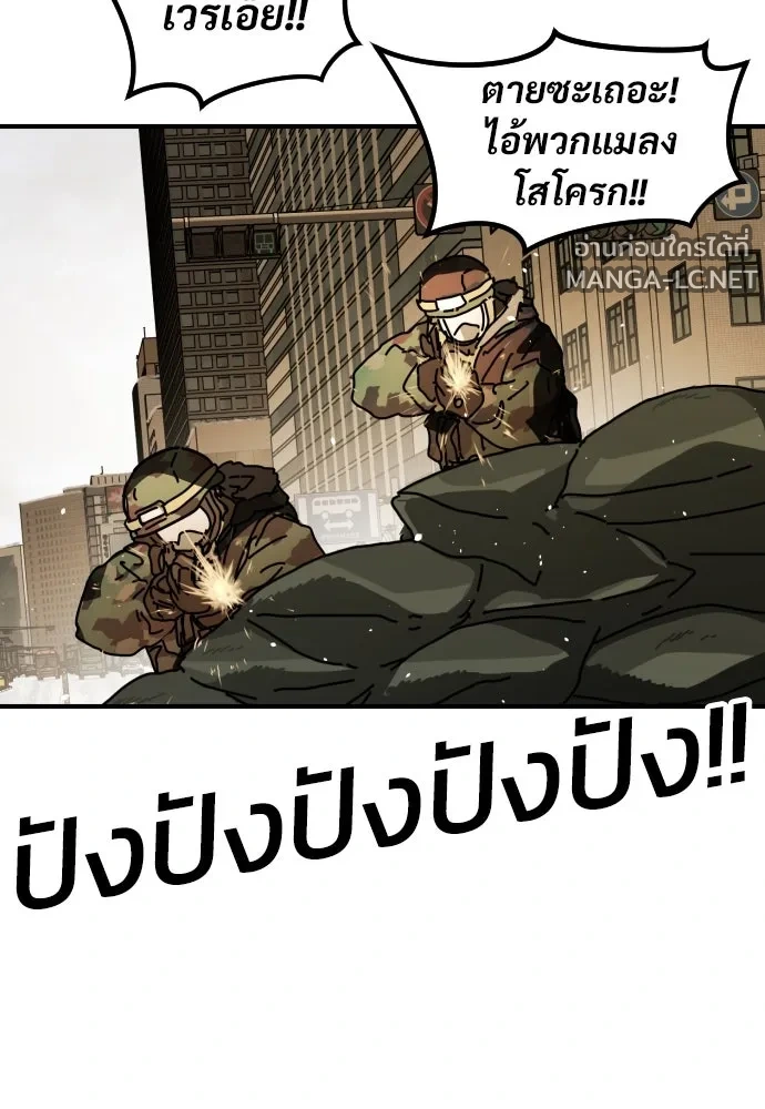 Manga-lc-com อ่านมังงะ อ่านการ์ตูน ออนไลน์ ฟรี วันดีคืนดี โซลก็ ตอนที่ 1 2 3 4 5 6 7 8 9 10 11 12 13 14 ฟรี ไม่มีโฆษณา Manga-lc - อ่าน มังงะ อ่าน การ์ตูน ออนไลน์ อ่านมังงะ ฟรี