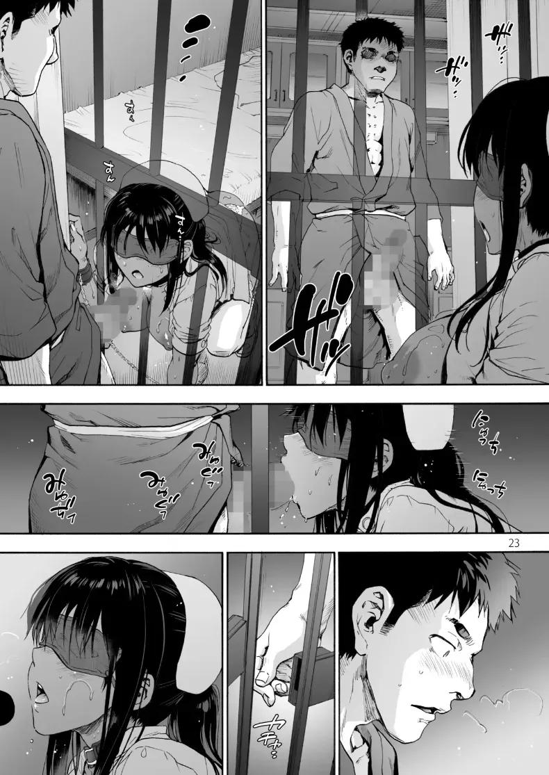 Doujin-Lc- อ่าน โดจิน มังฮวา เกาหลี ญี่ปุ่น จีน แปลไทย โรงบาลนี้ได้เสียวทั้งคืน (Uba Yoshiyuki) ตอนที่ 1 2 3 4 5 6 7 8 9 10 11 12 13 14 ฟรี ไม่มีโฆษณา อ่าน โดจิน Manhwa เกาหลี ญี่ปุ่น จีน เรามีครบ คัดมาให้เน้นๆ โดจิน 18+ รับประกันความฟินโดย  Doujin Lc