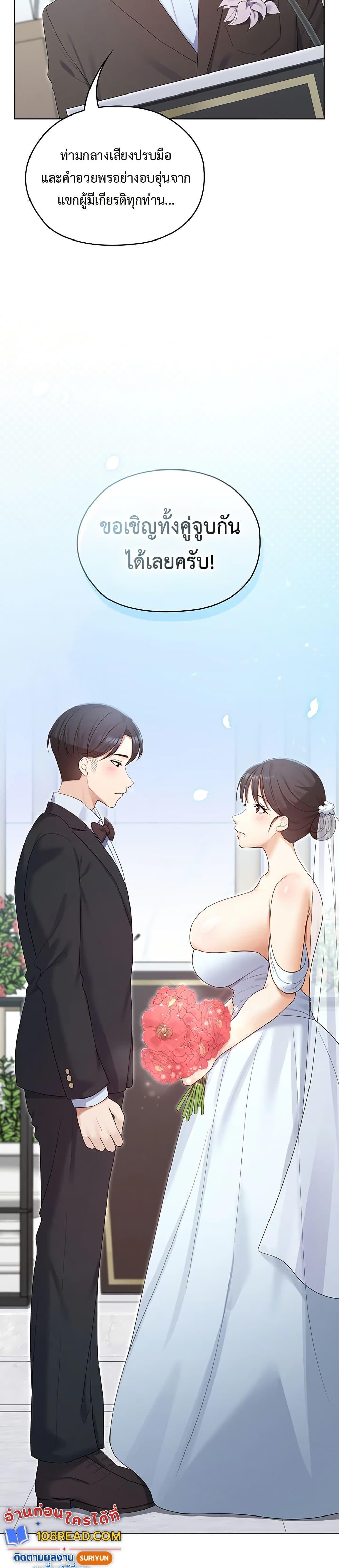 Doujin-Lc- อ่าน โดจิน มังฮวา เกาหลี ญี่ปุ่น จีน แปลไทย Magical Wife ตอนที่ 1 2 3 4 5 6 7 8 9 10 11 12 13 14 ฟรี ไม่มีโฆษณา อ่าน โดจิน Manhwa เกาหลี ญี่ปุ่น จีน เรามีครบ คัดมาให้เน้นๆ โดจิน 18+ รับประกันความฟินโดย  Doujin Lc