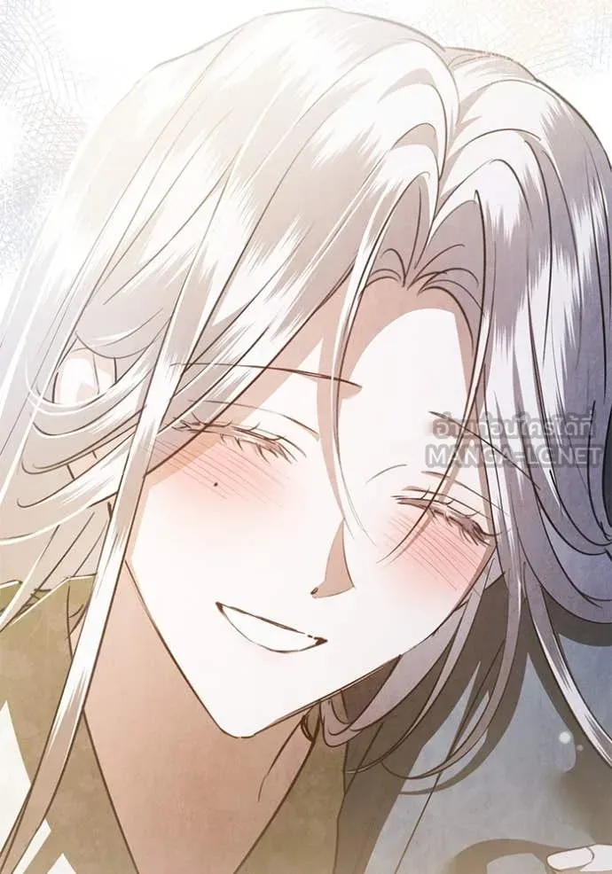 ยามหมาป่าทมิฬ ตอนที่ 74 รูปที่ 110