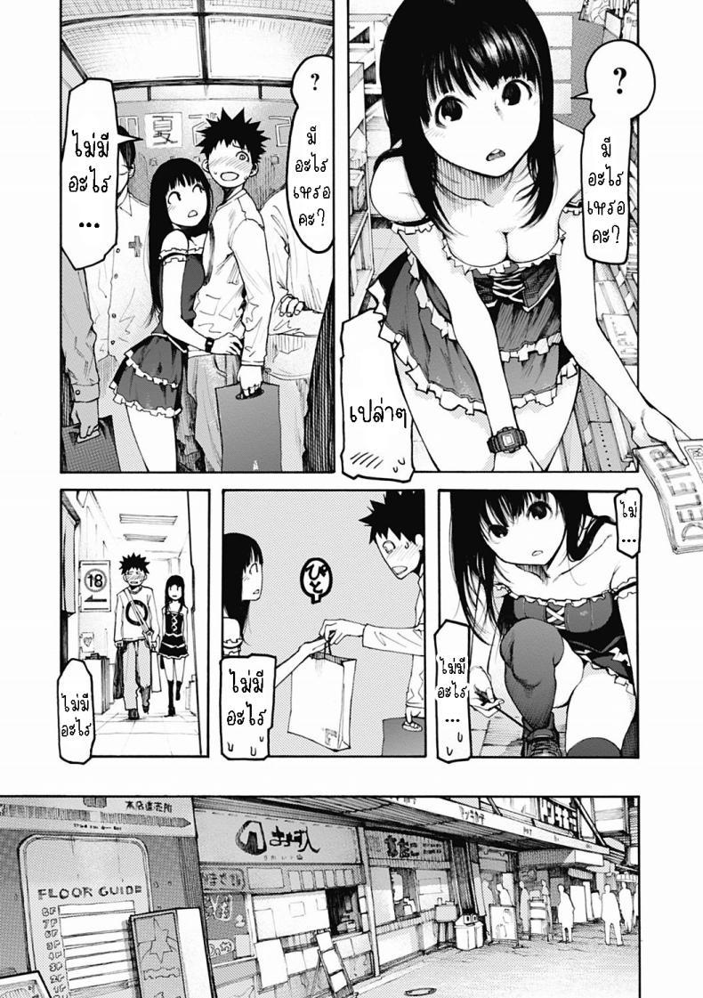 Doujin-Lc- อ่าน โดจิน มังฮวา เกาหลี ญี่ปุ่น จีน แปลไทย ซื้อของเข้าชมรม[G-10] Ownership ตอนที่ 1 2 3 4 5 6 7 8 9 10 11 12 13 14 ฟรี ไม่มีโฆษณา อ่าน โดจิน Manhwa เกาหลี ญี่ปุ่น จีน เรามีครบ คัดมาให้เน้นๆ โดจิน 18+ รับประกันความฟินโดย  Doujin Lc