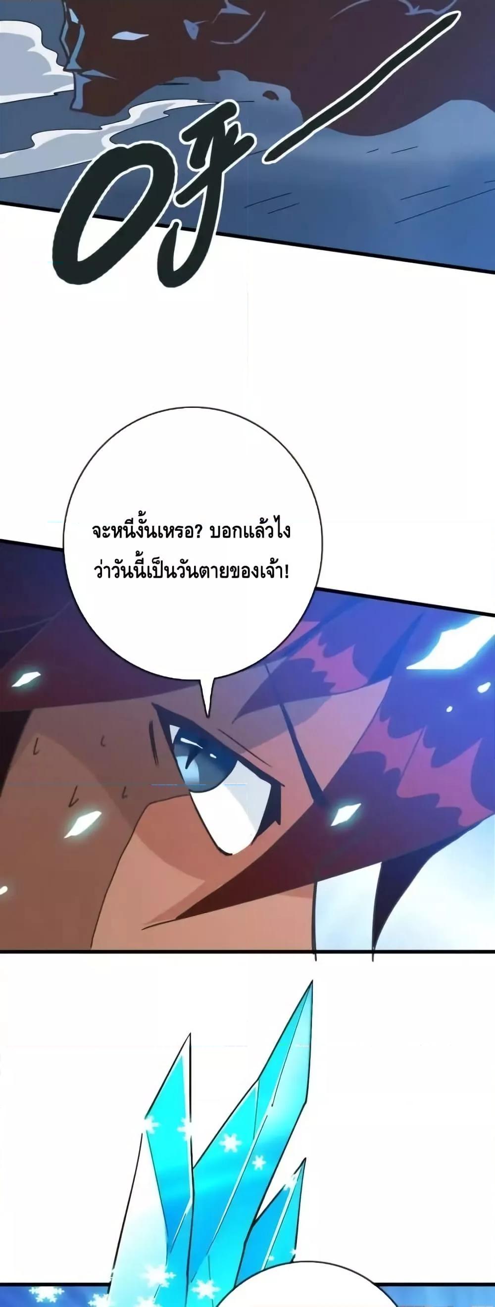 Manga-lc-com อ่านมังงะ อ่านการ์ตูน ออนไลน์ ฟรี CrazyLeveling ตอนที่ 1 2 3 4 5 6 7 8 9 10 11 12 13 14 ฟรี ไม่มีโฆษณา Manga-lc - อ่าน มังงะ อ่าน การ์ตูน ออนไลน์ อ่านมังงะ ฟรี
