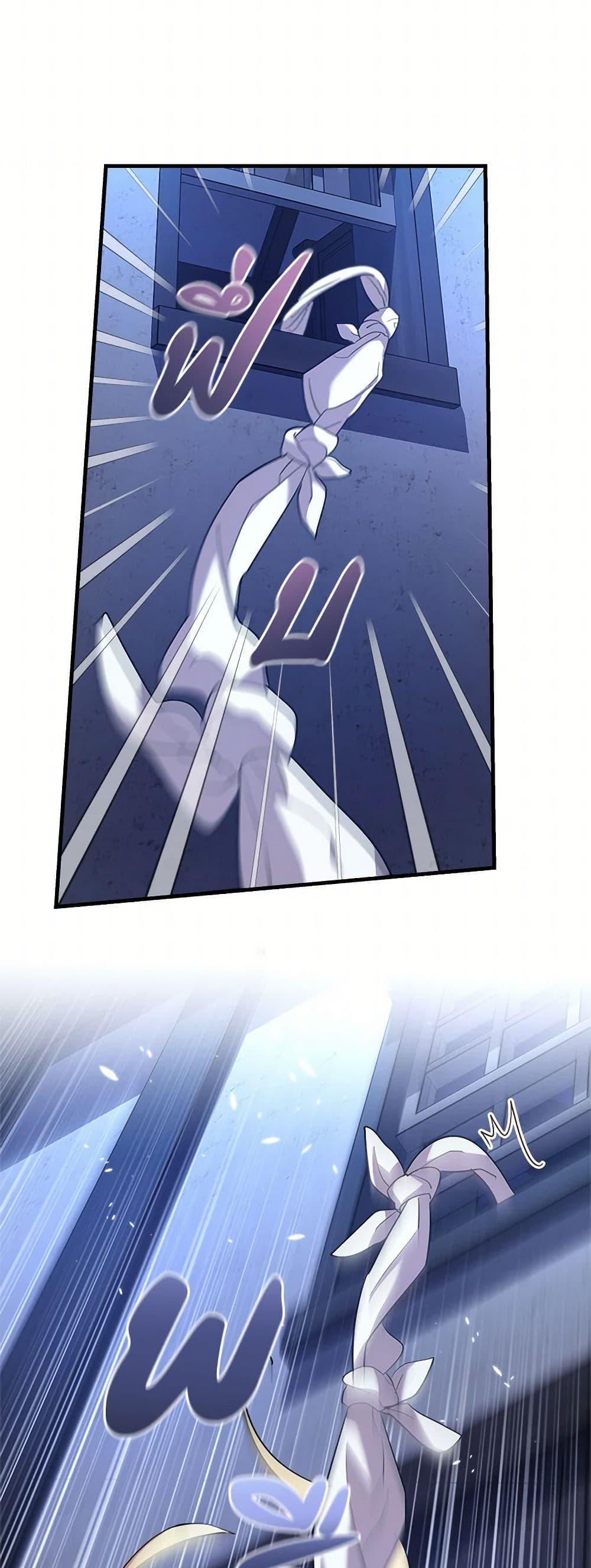 Manga-lc-com อ่านมังงะ อ่านการ์ตูน ออนไลน์ ฟรี The Baby Saint Wants to Destroy the World! ตอนที่ 1 2 3 4 5 6 7 8 9 10 11 12 13 14 ฟรี ไม่มีโฆษณา Manga-lc - อ่าน มังงะ อ่าน การ์ตูน ออนไลน์ อ่านมังงะ ฟรี