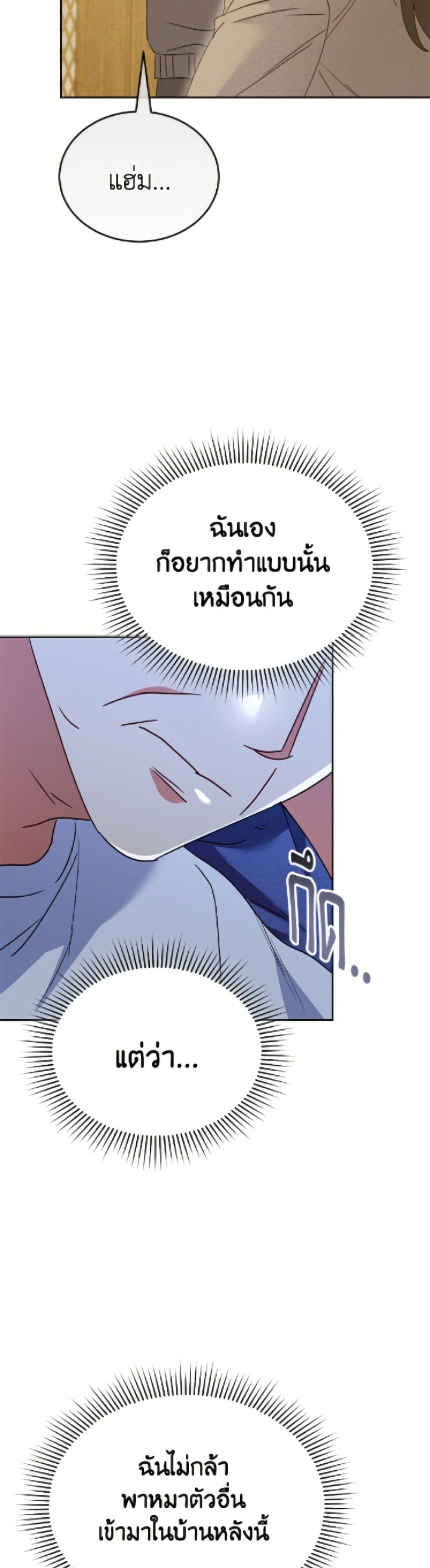 Manga-lc-com อ่านมังงะ อ่านการ์ตูน ออนไลน์ ฟรี Hello! Veterinarian! ตอนที่ 1 2 3 4 5 6 7 8 9 10 11 12 13 14 ฟรี ไม่มีโฆษณา Manga-lc - อ่าน มังงะ อ่าน การ์ตูน ออนไลน์ อ่านมังงะ ฟรี