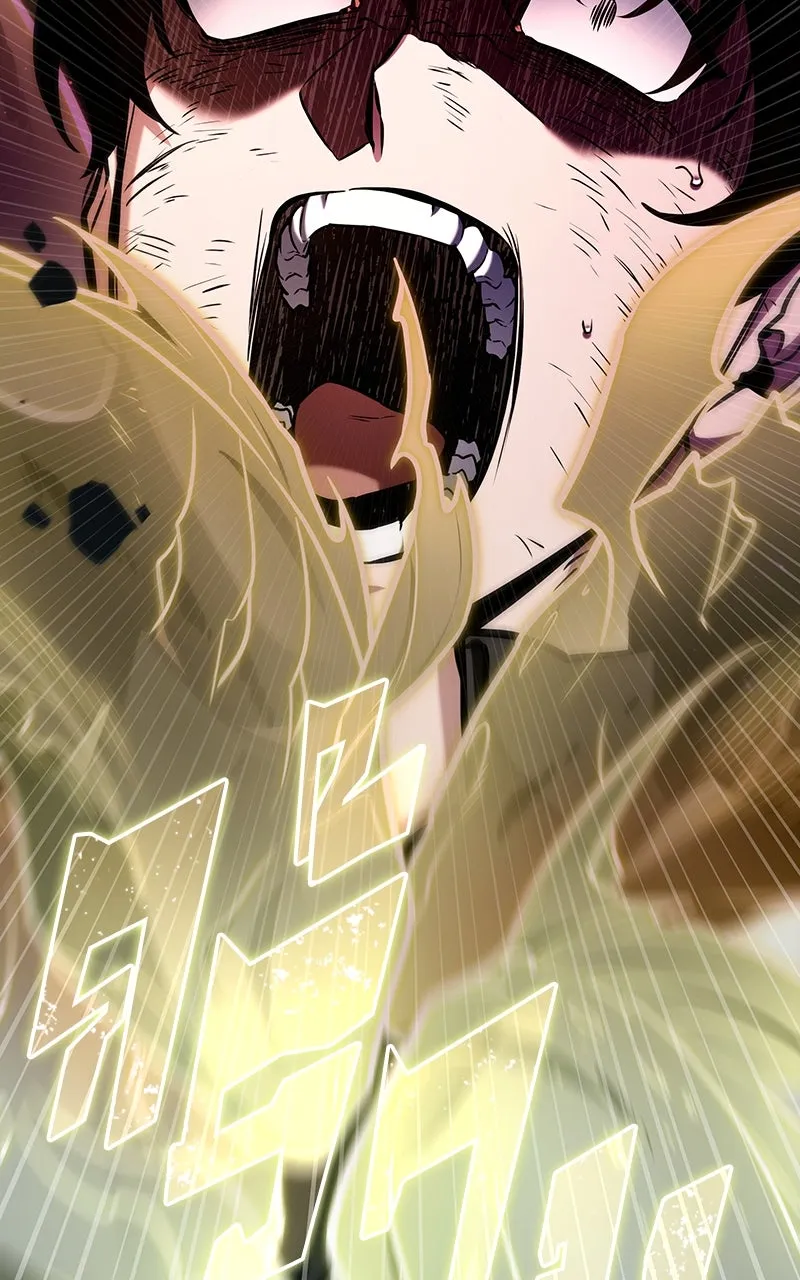 Omniscient Reader อ่านชะตาวันสิ้นโลก ตอนที่ 34 สิ่งที่กินไม่ได้ (4) รูปที่ 4