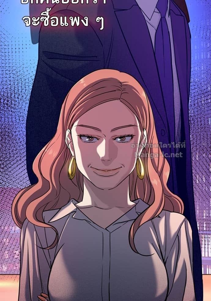 Doujin-Lc- อ่าน โดจิน มังฮวา เกาหลี ญี่ปุ่น จีน แปลไทย Reborn Rich ตอนที่ 1 2 3 4 5 6 7 8 9 10 11 12 13 14 ฟรี ไม่มีโฆษณา อ่าน โดจิน Manhwa เกาหลี ญี่ปุ่น จีน เรามีครบ คัดมาให้เน้นๆ โดจิน 18+ รับประกันความฟินโดย Doujin Lc