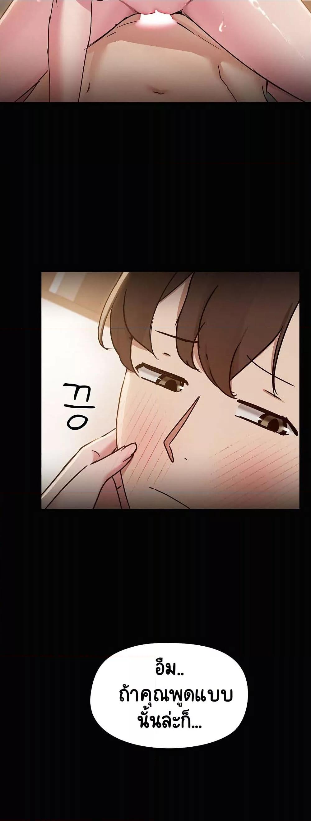 Doujin-Lc- อ่าน โดจิน มังฮวา เกาหลี ญี่ปุ่น จีน แปลไทย Share Boyfriend ตอนที่ 1 2 3 4 5 6 7 8 9 10 11 12 13 14 ฟรี ไม่มีโฆษณา อ่าน โดจิน Manhwa เกาหลี ญี่ปุ่น จีน เรามีครบ คัดมาให้เน้นๆ โดจิน 18+ รับประกันความฟินโดย  Doujin Lc
