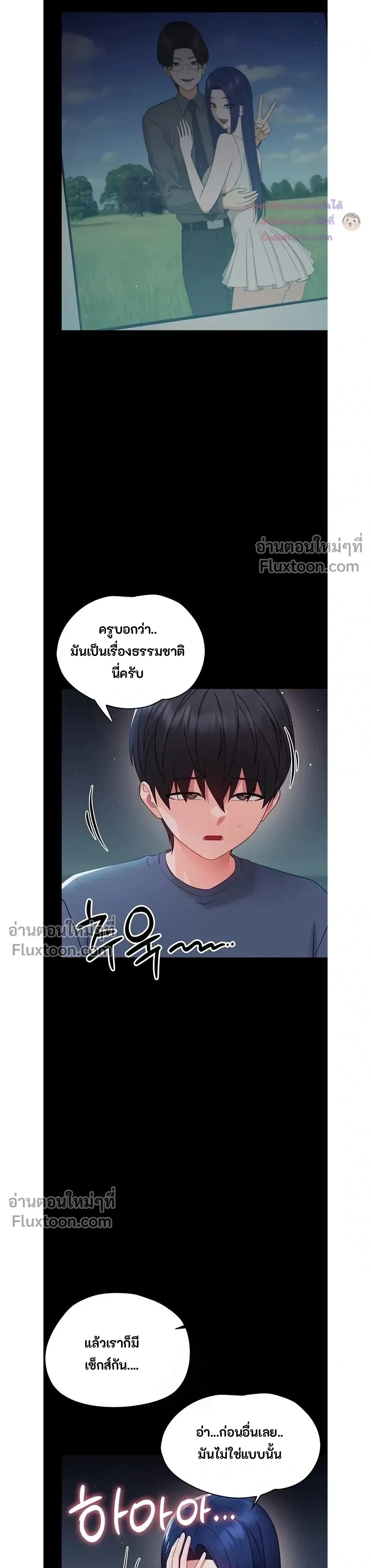 Doujin-Lc- อ่าน โดจิน มังฮวา เกาหลี ญี่ปุ่น จีน แปลไทย Small Beast ไอ้เด็กนี่มันร้ายยยย ตอนที่ 1 2 3 4 5 6 7 8 9 10 11 12 13 14 ฟรี ไม่มีโฆษณา อ่าน โดจิน Manhwa เกาหลี ญี่ปุ่น จีน เรามีครบ คัดมาให้เน้นๆ โดจิน 18+ รับประกันความฟินโดย  Doujin Lc