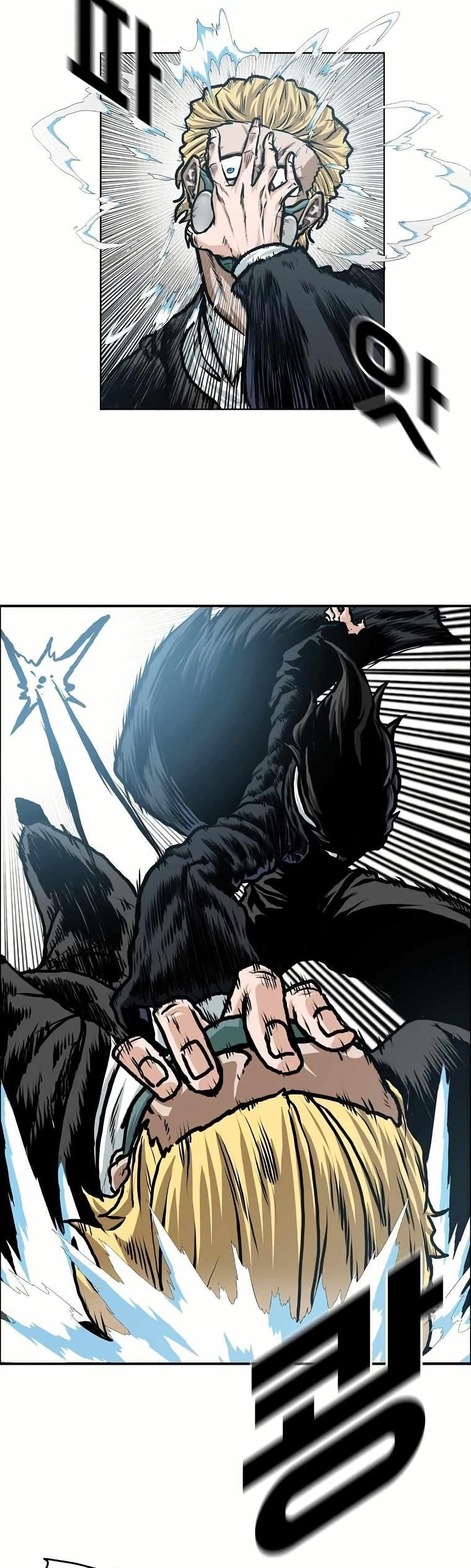 Manga-lc-com อ่านมังงะ อ่านการ์ตูน ออนไลน์ ฟรี Boss in School ตอนที่ 1 2 3 4 5 6 7 8 9 10 11 12 13 14 ฟรี ไม่มีโฆษณา Manga-lc - อ่าน มังงะ อ่าน การ์ตูน ออนไลน์ อ่านมังงะ ฟรี