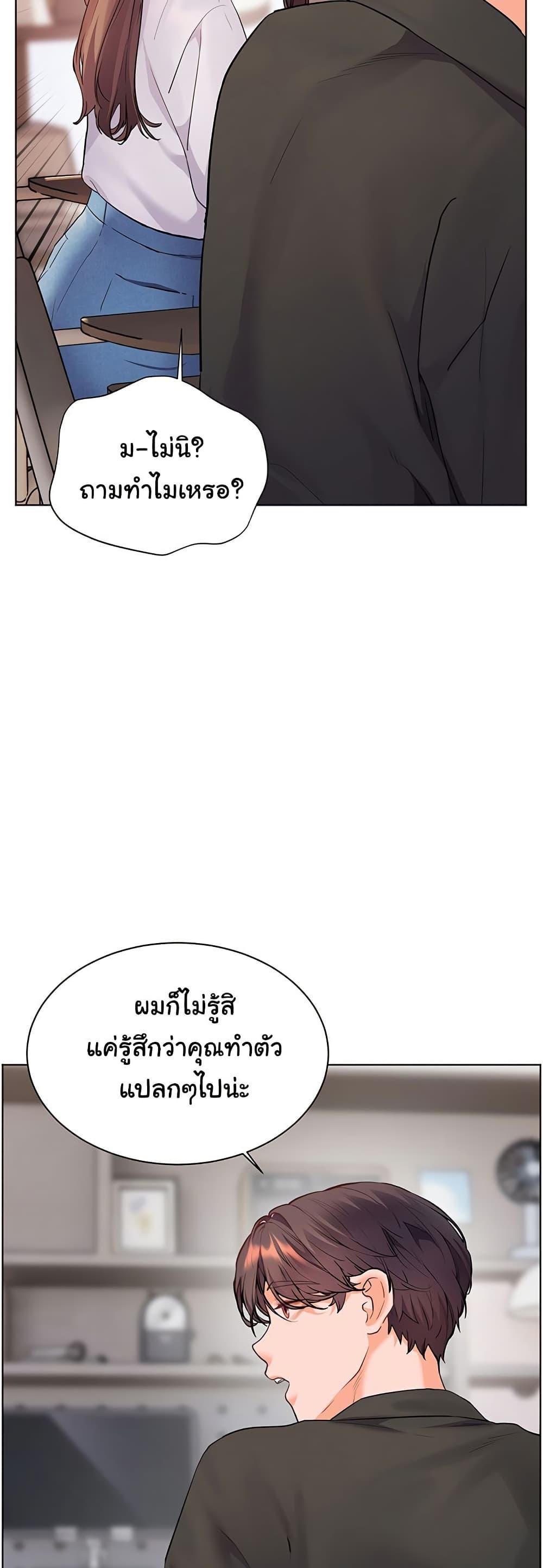 Doujin-Lc- อ่าน โดจิน มังฮวา เกาหลี ญี่ปุ่น จีน แปลไทย Teacher’s Efforts ตอนที่ 1 2 3 4 5 6 7 8 9 10 11 12 13 14 ฟรี ไม่มีโฆษณา อ่าน โดจิน Manhwa เกาหลี ญี่ปุ่น จีน เรามีครบ คัดมาให้เน้นๆ โดจิน 18+ รับประกันความฟินโดย  Doujin Lc