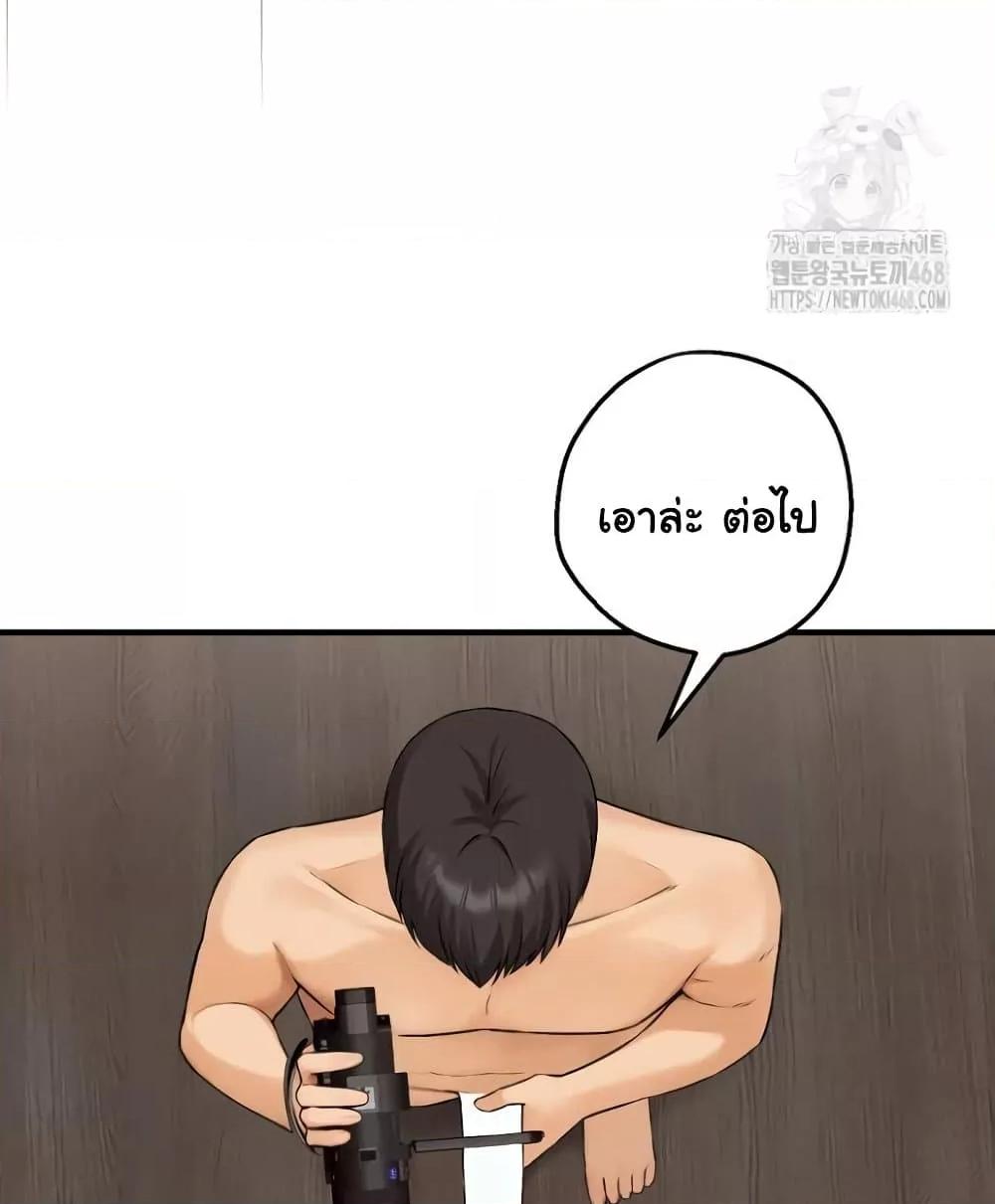 Doujin-Lc- อ่าน โดจิน มังฮวา เกาหลี ญี่ปุ่น จีน แปลไทย Shattered Ties ตอนที่ 1 2 3 4 5 6 7 8 9 10 11 12 13 14 ฟรี ไม่มีโฆษณา อ่าน โดจิน Manhwa เกาหลี ญี่ปุ่น จีน เรามีครบ คัดมาให้เน้นๆ โดจิน 18+ รับประกันความฟินโดย  Doujin Lc