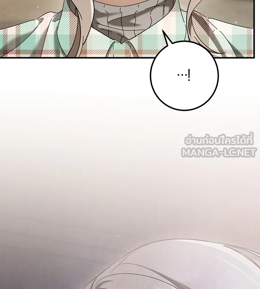 เรือนจำรัก ตอนที่ 47 รูปที่ 162
