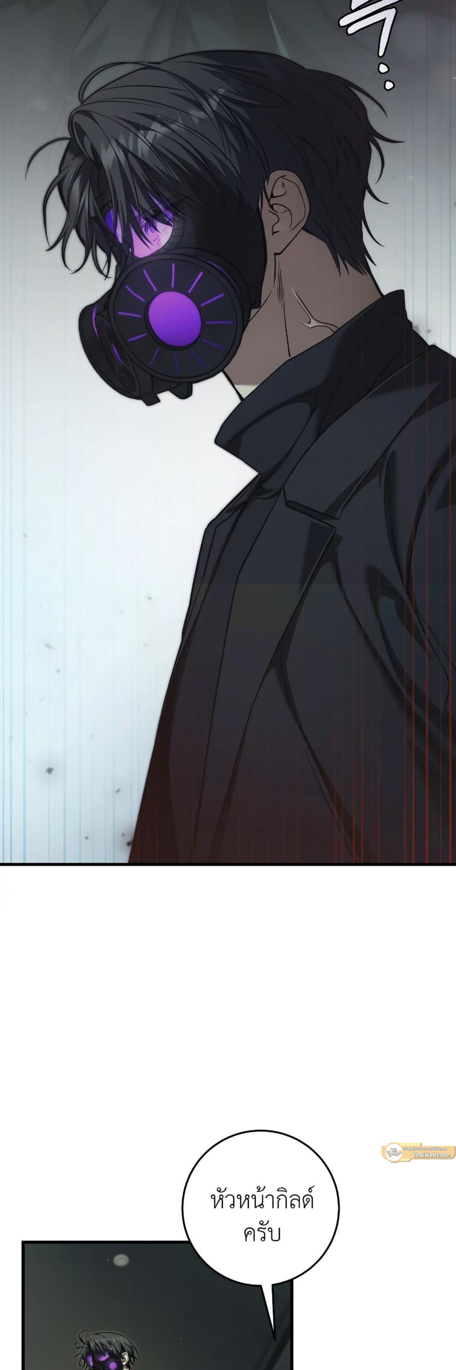 Manga-lc-com อ่านมังงะ อ่านการ์ตูน ออนไลน์ ฟรี The Hunter Wants to Live Quietly ตอนที่ 1 2 3 4 5 6 7 8 9 10 11 12 13 14 ฟรี ไม่มีโฆษณา Manga-lc - อ่าน มังงะ อ่าน การ์ตูน ออนไลน์ อ่านมังงะ ฟรี